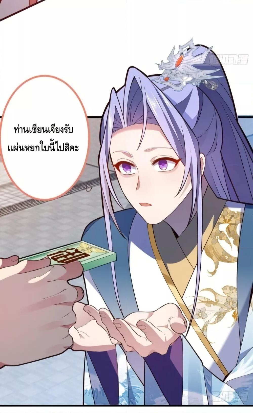 Manga-lc-com อ่านมังงะ อ่านการ์ตูน ออนไลน์ ฟรี TheVillainof ตอนที่ 1 2 3 4 5 6 7 8 9 10 11 12 13 14 ฟรี ไม่มีโฆษณา Manga-lc - อ่าน มังงะ อ่าน การ์ตูน ออนไลน์ อ่านมังงะ ฟรี