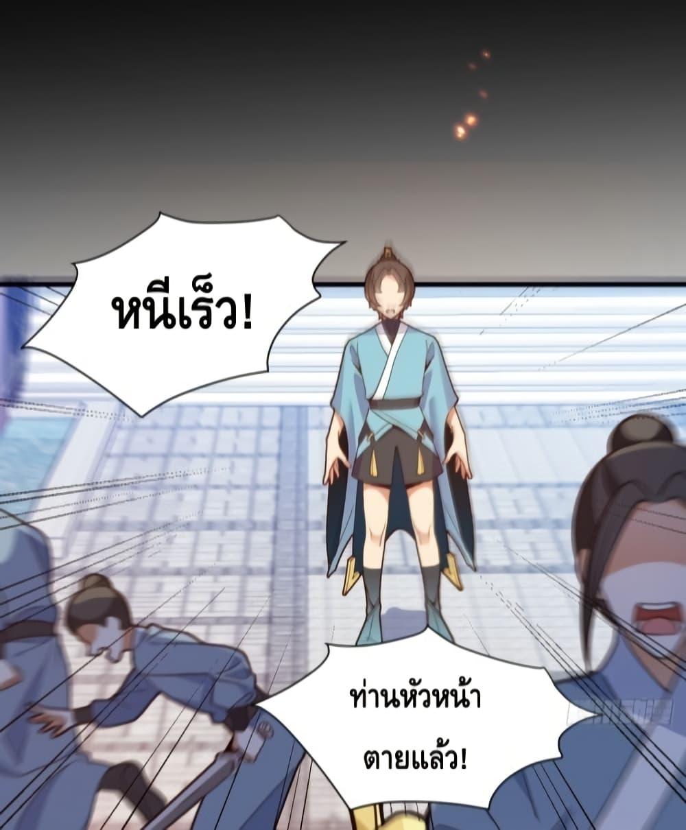 Manga-lc-com อ่านมังงะ อ่านการ์ตูน ออนไลน์ ฟรี TheVillainof ตอนที่ 1 2 3 4 5 6 7 8 9 10 11 12 13 14 ฟรี ไม่มีโฆษณา Manga-lc - อ่าน มังงะ อ่าน การ์ตูน ออนไลน์ อ่านมังงะ ฟรี