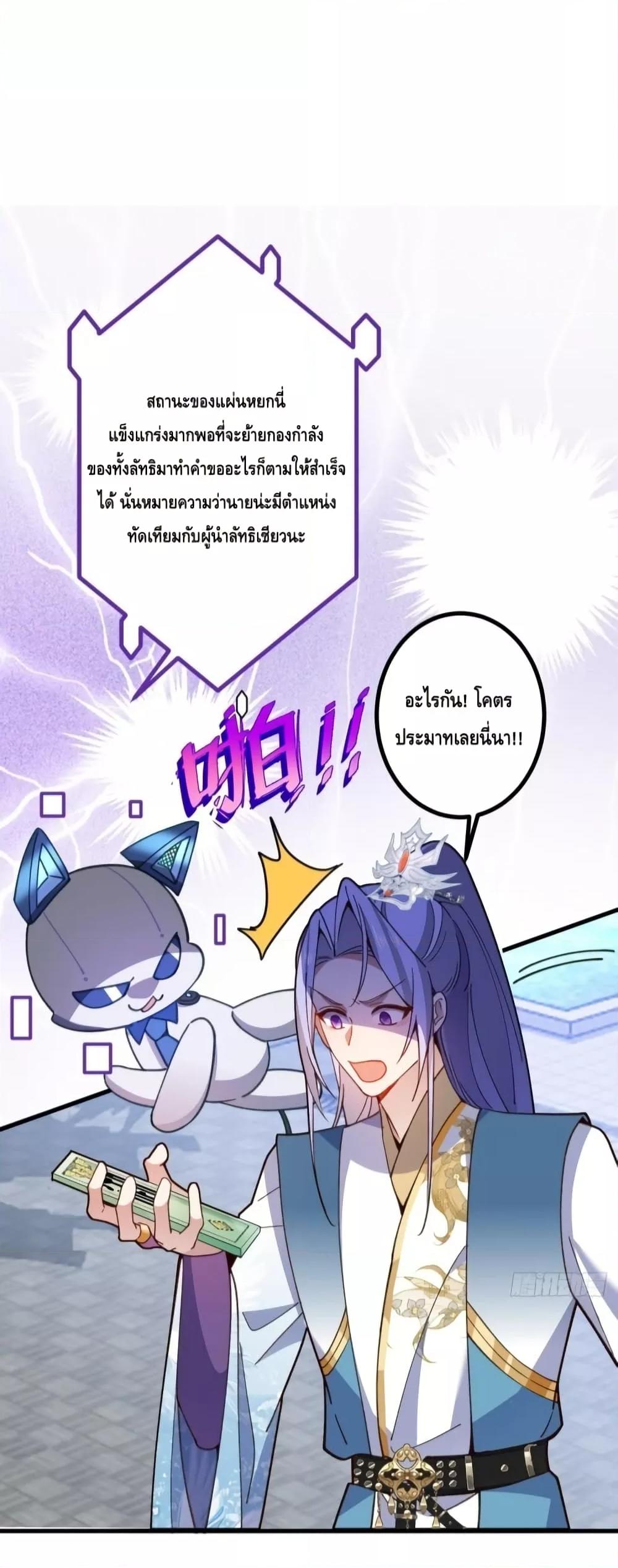Manga-lc-com อ่านมังงะ อ่านการ์ตูน ออนไลน์ ฟรี TheVillainof ตอนที่ 1 2 3 4 5 6 7 8 9 10 11 12 13 14 ฟรี ไม่มีโฆษณา Manga-lc - อ่าน มังงะ อ่าน การ์ตูน ออนไลน์ อ่านมังงะ ฟรี