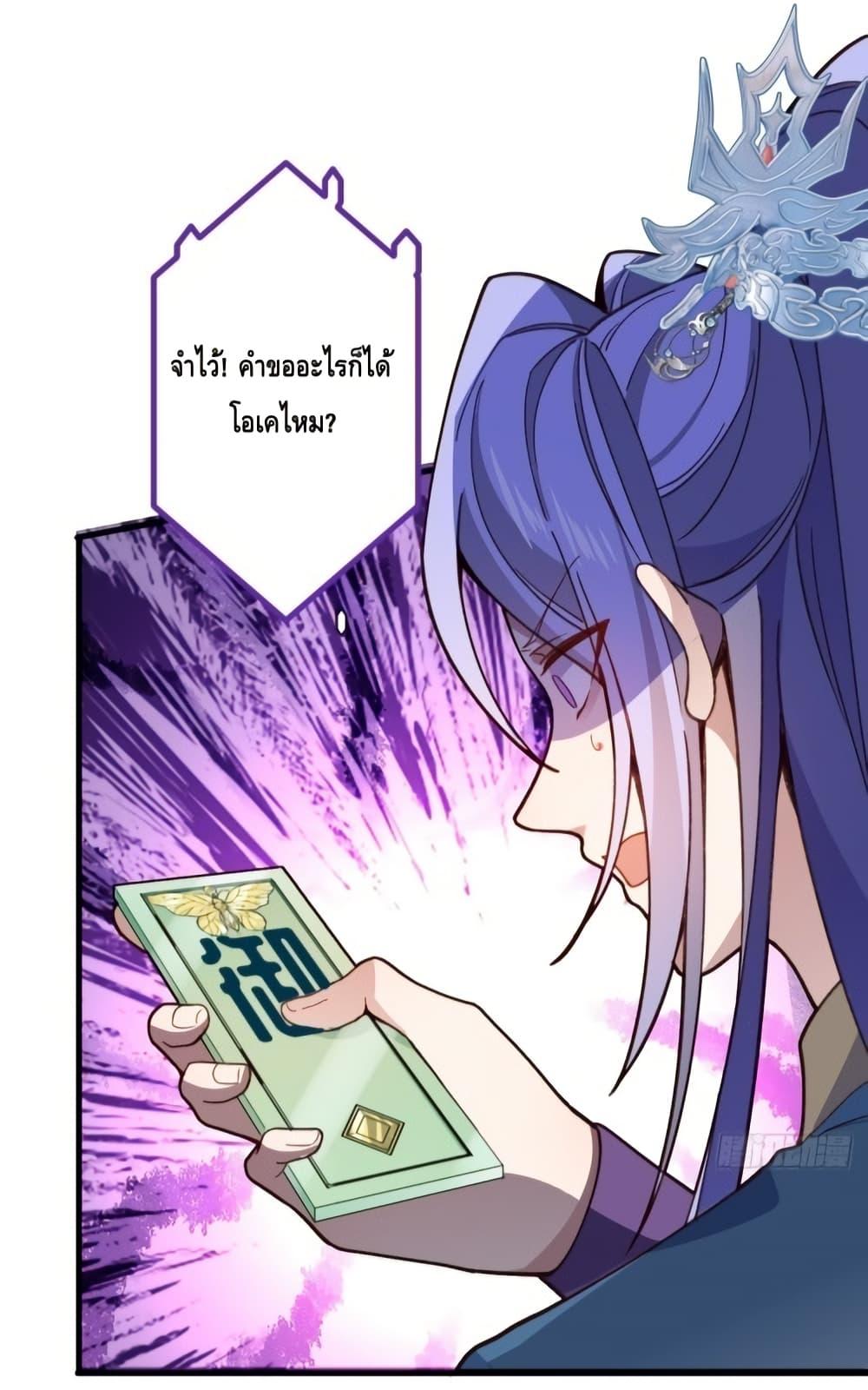 Manga-lc-com อ่านมังงะ อ่านการ์ตูน ออนไลน์ ฟรี TheVillainof ตอนที่ 1 2 3 4 5 6 7 8 9 10 11 12 13 14 ฟรี ไม่มีโฆษณา Manga-lc - อ่าน มังงะ อ่าน การ์ตูน ออนไลน์ อ่านมังงะ ฟรี