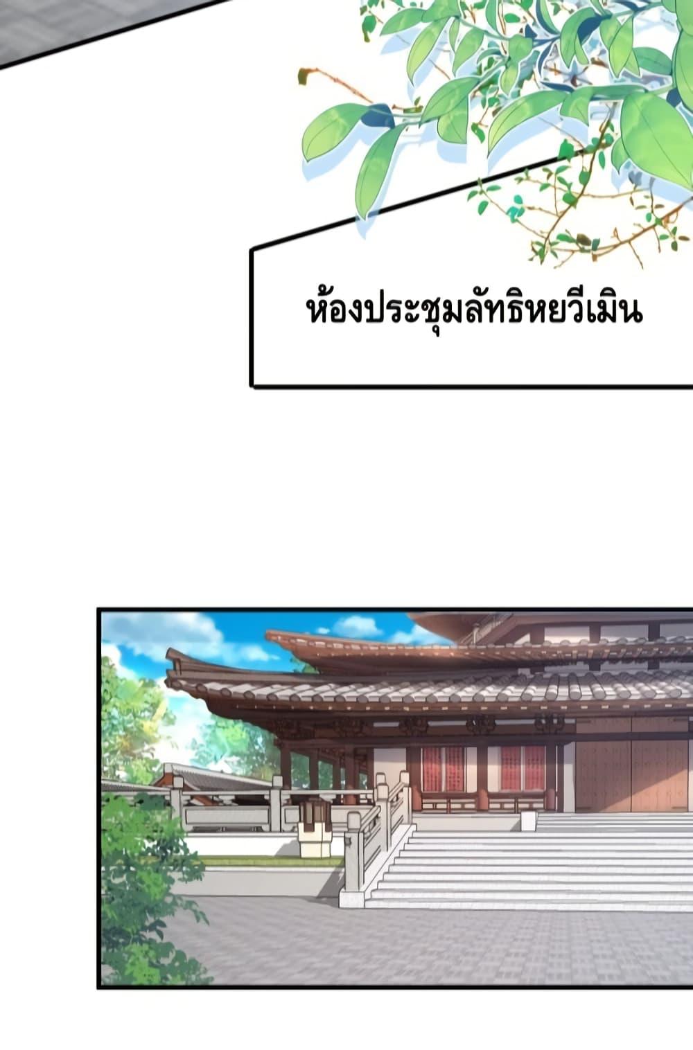 Manga-lc-com อ่านมังงะ อ่านการ์ตูน ออนไลน์ ฟรี TheVillainof ตอนที่ 1 2 3 4 5 6 7 8 9 10 11 12 13 14 ฟรี ไม่มีโฆษณา Manga-lc - อ่าน มังงะ อ่าน การ์ตูน ออนไลน์ อ่านมังงะ ฟรี