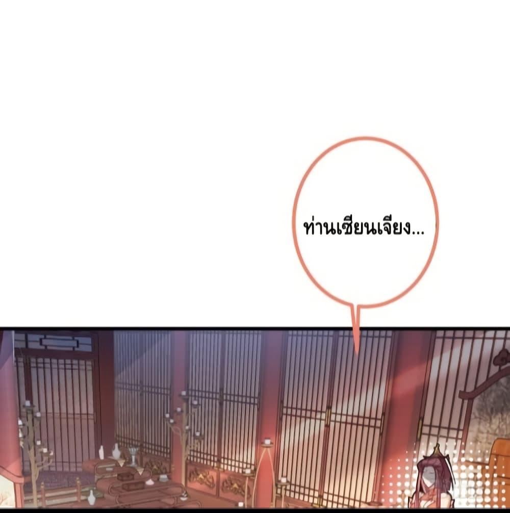 Manga-lc-com อ่านมังงะ อ่านการ์ตูน ออนไลน์ ฟรี TheVillainof ตอนที่ 1 2 3 4 5 6 7 8 9 10 11 12 13 14 ฟรี ไม่มีโฆษณา Manga-lc - อ่าน มังงะ อ่าน การ์ตูน ออนไลน์ อ่านมังงะ ฟรี