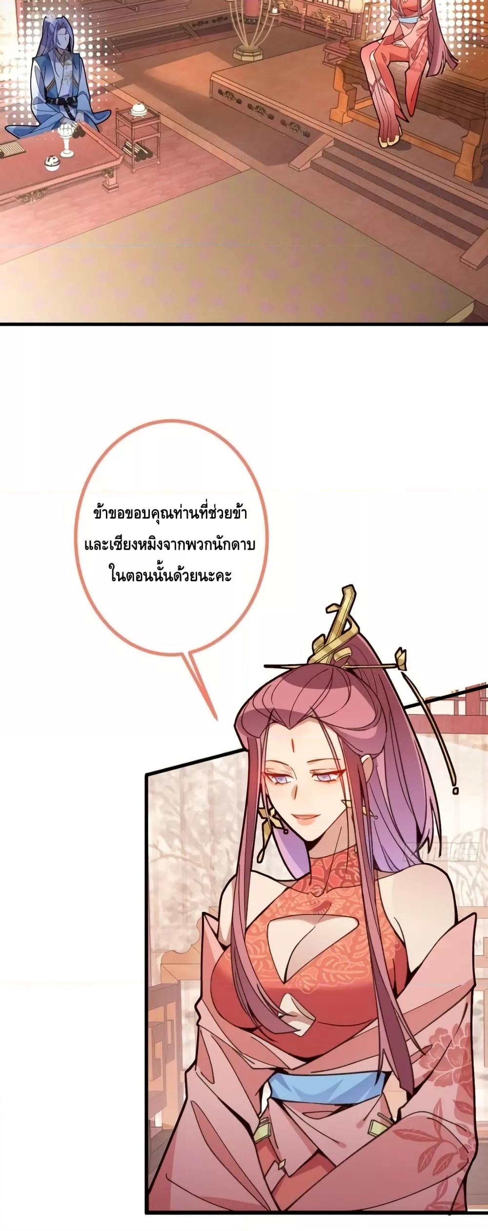 Manga-lc-com อ่านมังงะ อ่านการ์ตูน ออนไลน์ ฟรี TheVillainof ตอนที่ 1 2 3 4 5 6 7 8 9 10 11 12 13 14 ฟรี ไม่มีโฆษณา Manga-lc - อ่าน มังงะ อ่าน การ์ตูน ออนไลน์ อ่านมังงะ ฟรี