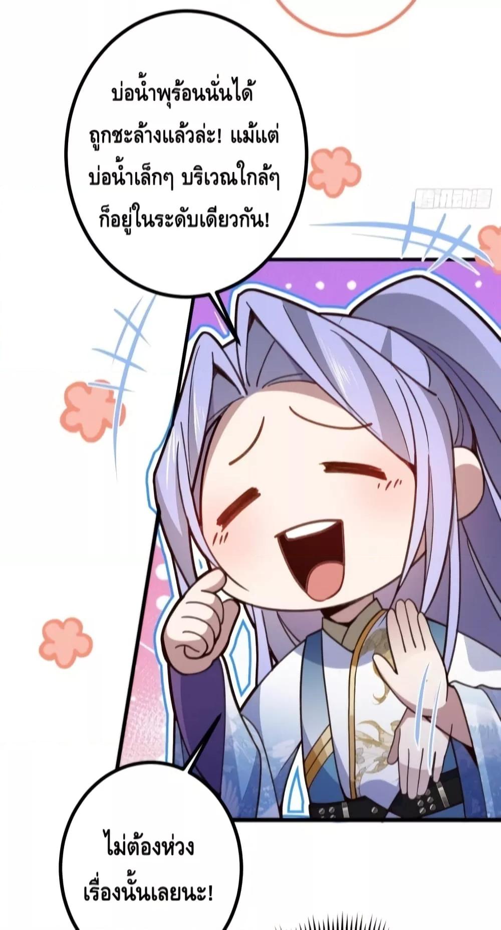 Manga-lc-com อ่านมังงะ อ่านการ์ตูน ออนไลน์ ฟรี TheVillainof ตอนที่ 1 2 3 4 5 6 7 8 9 10 11 12 13 14 ฟรี ไม่มีโฆษณา Manga-lc - อ่าน มังงะ อ่าน การ์ตูน ออนไลน์ อ่านมังงะ ฟรี