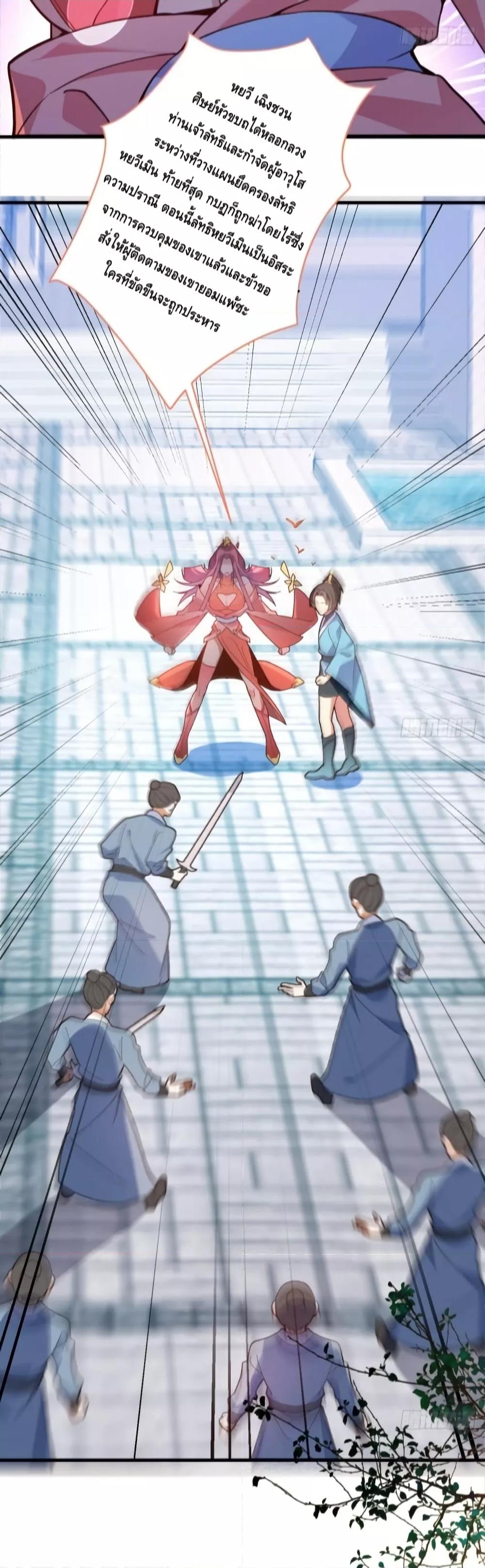 Manga-lc-com อ่านมังงะ อ่านการ์ตูน ออนไลน์ ฟรี TheVillainof ตอนที่ 1 2 3 4 5 6 7 8 9 10 11 12 13 14 ฟรี ไม่มีโฆษณา Manga-lc - อ่าน มังงะ อ่าน การ์ตูน ออนไลน์ อ่านมังงะ ฟรี