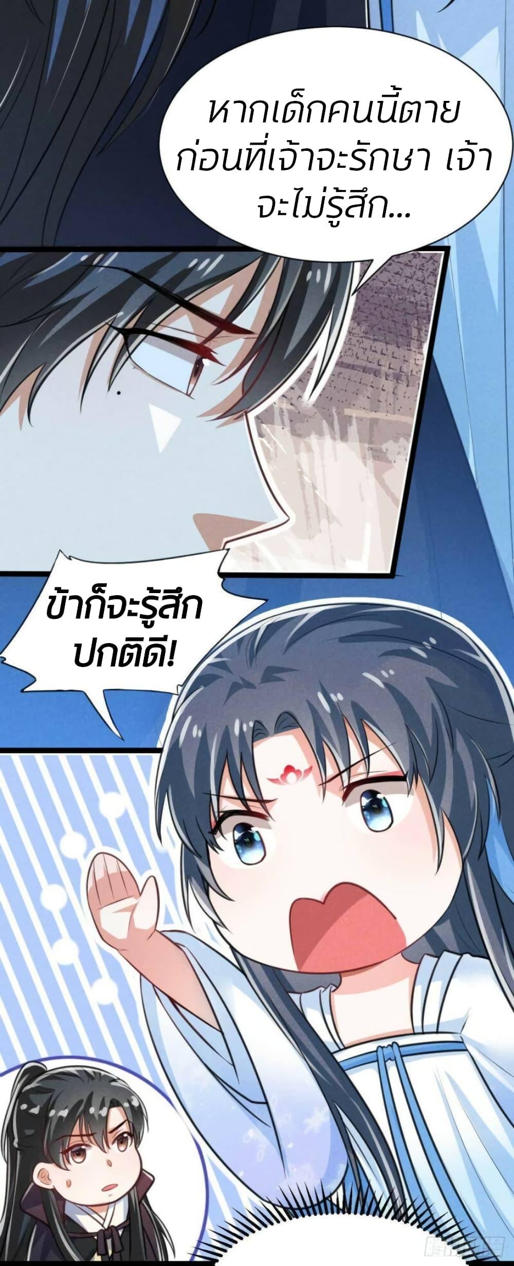 Manga-lc-com อ่านมังงะ อ่านการ์ตูน ออนไลน์ ฟรี He’s Nothing But Handsome ตอนที่ 1 2 3 4 5 6 7 8 9 10 11 12 13 14 ฟรี ไม่มีโฆษณา Manga-lc - อ่าน มังงะ อ่าน การ์ตูน ออนไลน์ อ่านมังงะ ฟรี