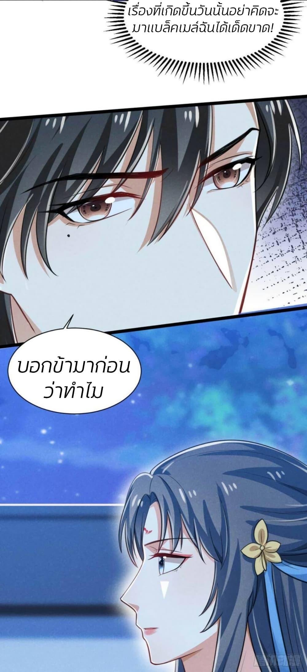 Manga-lc-com อ่านมังงะ อ่านการ์ตูน ออนไลน์ ฟรี He’s Nothing But Handsome ตอนที่ 1 2 3 4 5 6 7 8 9 10 11 12 13 14 ฟรี ไม่มีโฆษณา Manga-lc - อ่าน มังงะ อ่าน การ์ตูน ออนไลน์ อ่านมังงะ ฟรี