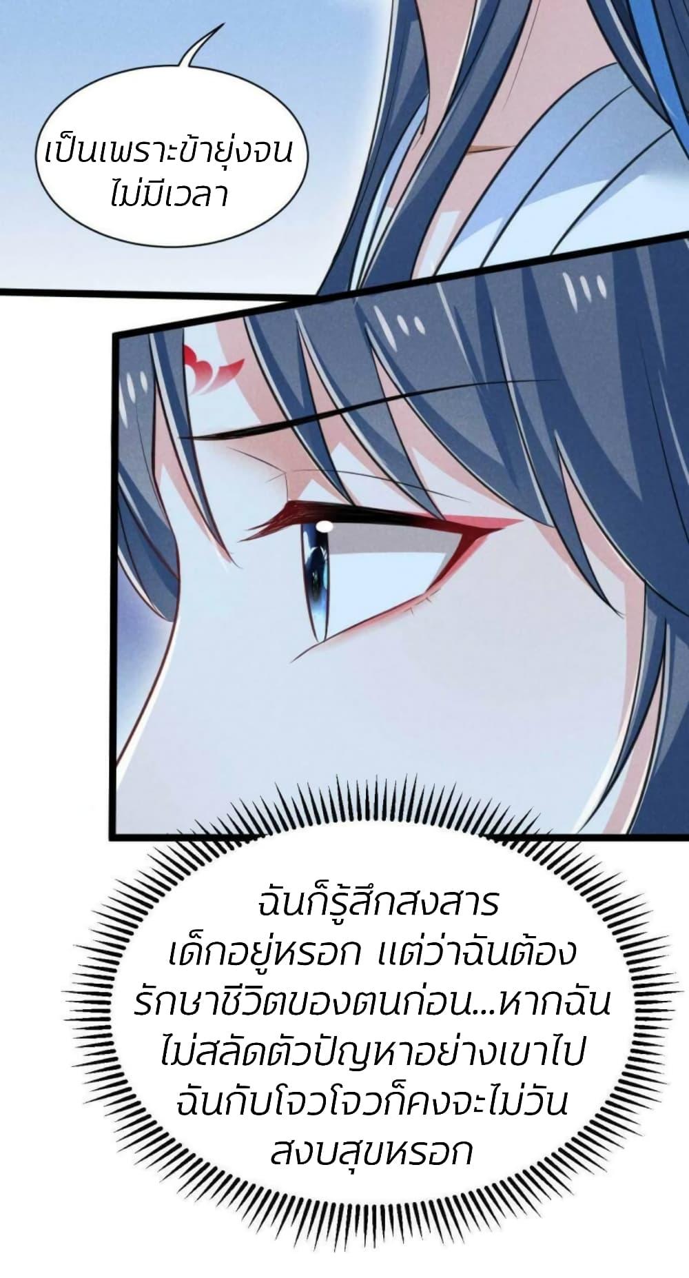 Manga-lc-com อ่านมังงะ อ่านการ์ตูน ออนไลน์ ฟรี He’s Nothing But Handsome ตอนที่ 1 2 3 4 5 6 7 8 9 10 11 12 13 14 ฟรี ไม่มีโฆษณา Manga-lc - อ่าน มังงะ อ่าน การ์ตูน ออนไลน์ อ่านมังงะ ฟรี