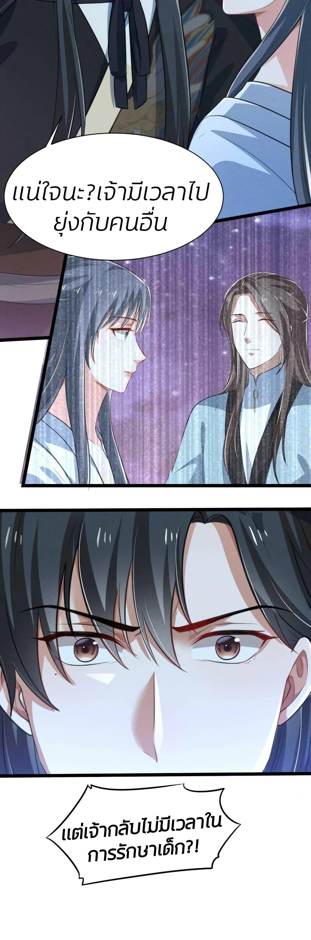 Manga-lc-com อ่านมังงะ อ่านการ์ตูน ออนไลน์ ฟรี He’s Nothing But Handsome ตอนที่ 1 2 3 4 5 6 7 8 9 10 11 12 13 14 ฟรี ไม่มีโฆษณา Manga-lc - อ่าน มังงะ อ่าน การ์ตูน ออนไลน์ อ่านมังงะ ฟรี