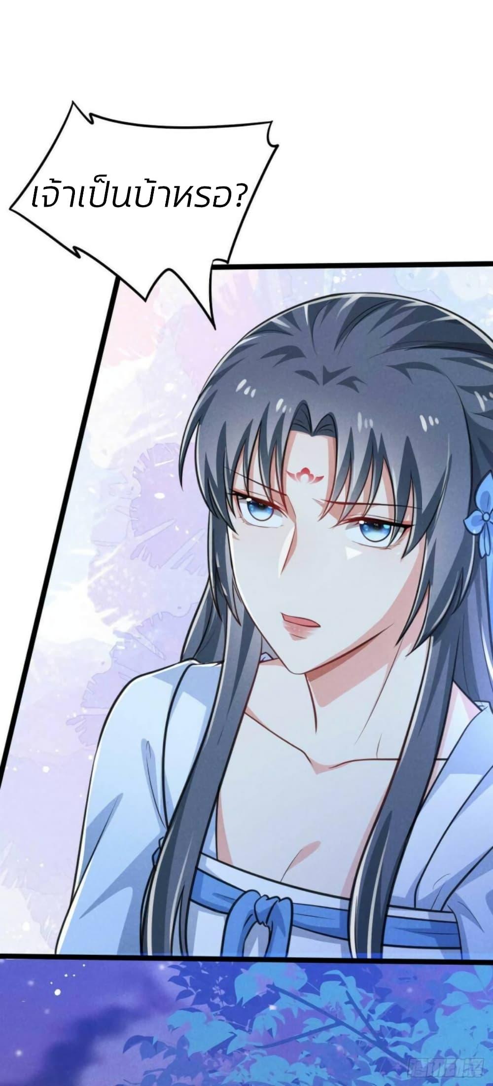 Manga-lc-com อ่านมังงะ อ่านการ์ตูน ออนไลน์ ฟรี He’s Nothing But Handsome ตอนที่ 1 2 3 4 5 6 7 8 9 10 11 12 13 14 ฟรี ไม่มีโฆษณา Manga-lc - อ่าน มังงะ อ่าน การ์ตูน ออนไลน์ อ่านมังงะ ฟรี