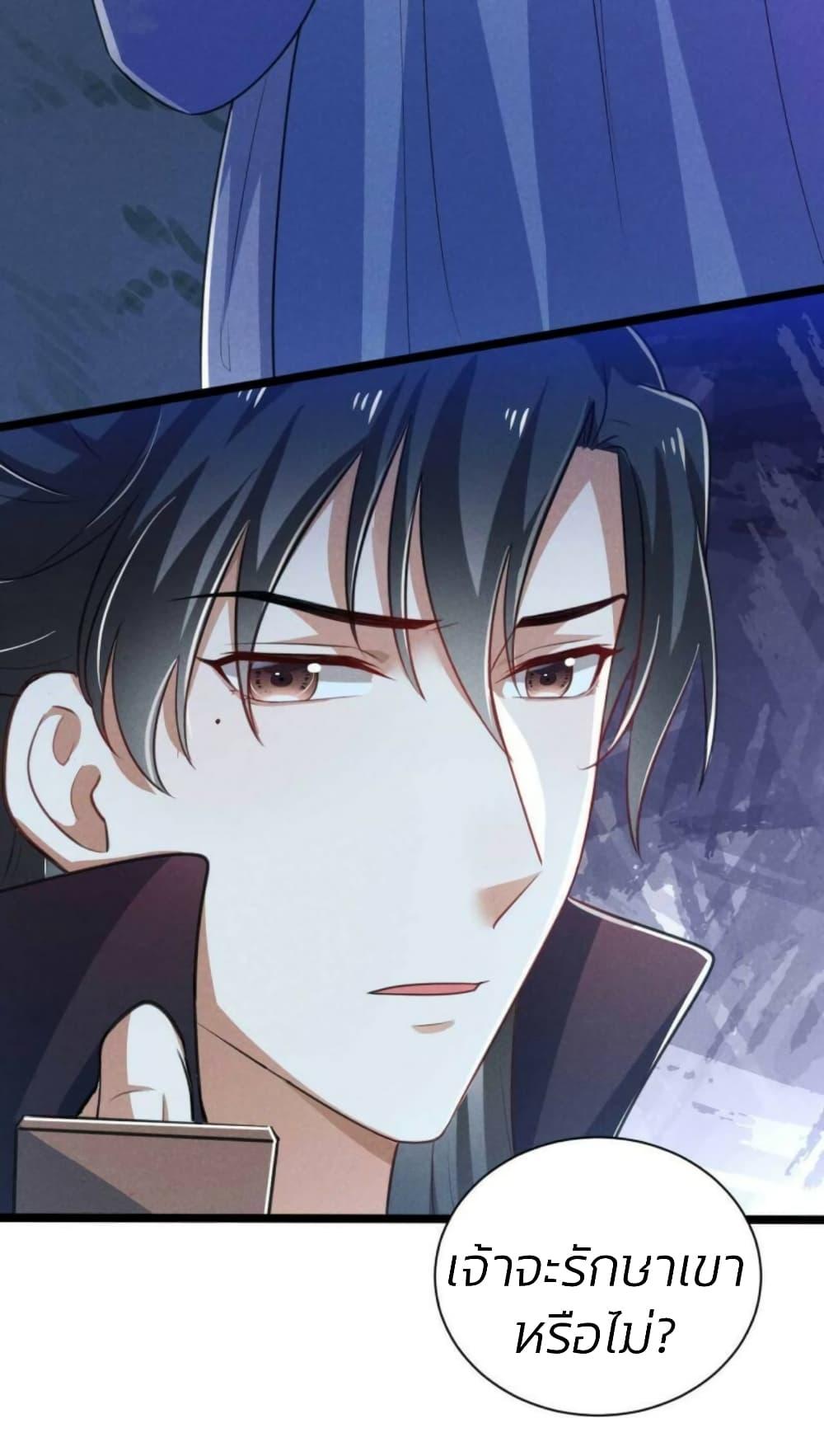 Manga-lc-com อ่านมังงะ อ่านการ์ตูน ออนไลน์ ฟรี He’s Nothing But Handsome ตอนที่ 1 2 3 4 5 6 7 8 9 10 11 12 13 14 ฟรี ไม่มีโฆษณา Manga-lc - อ่าน มังงะ อ่าน การ์ตูน ออนไลน์ อ่านมังงะ ฟรี