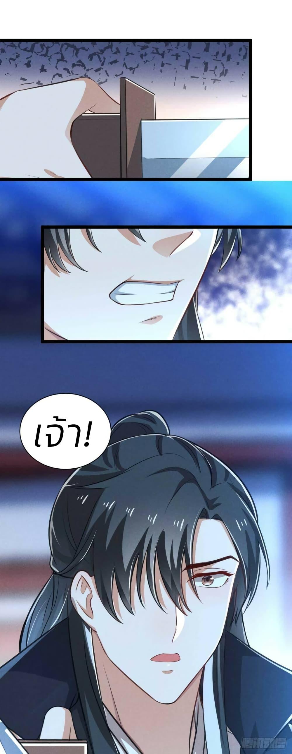 Manga-lc-com อ่านมังงะ อ่านการ์ตูน ออนไลน์ ฟรี He’s Nothing But Handsome ตอนที่ 1 2 3 4 5 6 7 8 9 10 11 12 13 14 ฟรี ไม่มีโฆษณา Manga-lc - อ่าน มังงะ อ่าน การ์ตูน ออนไลน์ อ่านมังงะ ฟรี