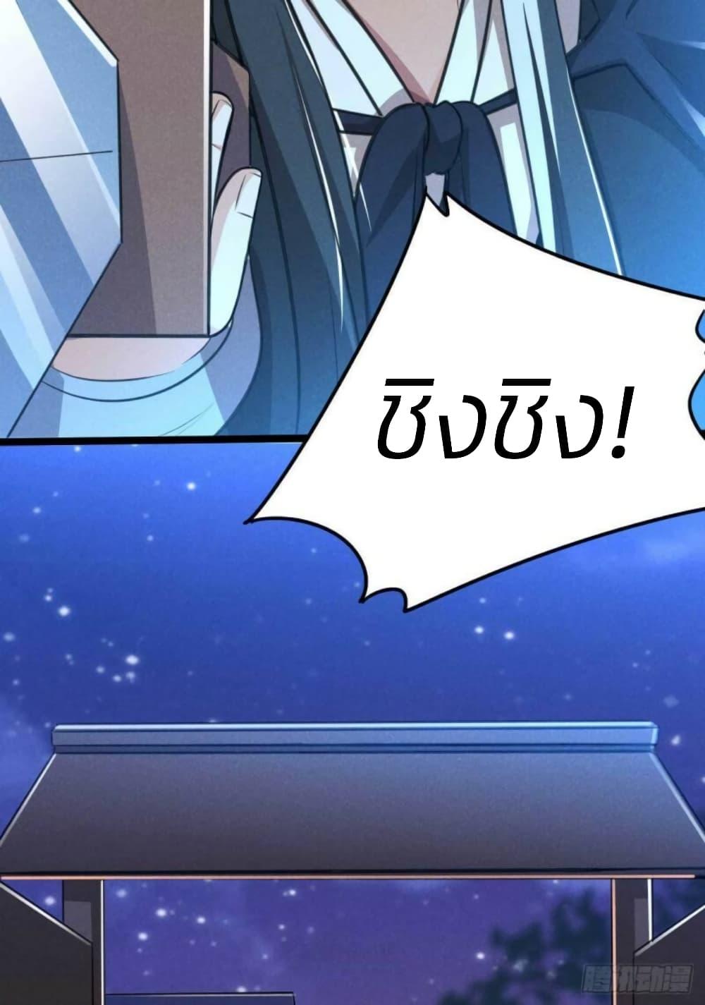 Manga-lc-com อ่านมังงะ อ่านการ์ตูน ออนไลน์ ฟรี He’s Nothing But Handsome ตอนที่ 1 2 3 4 5 6 7 8 9 10 11 12 13 14 ฟรี ไม่มีโฆษณา Manga-lc - อ่าน มังงะ อ่าน การ์ตูน ออนไลน์ อ่านมังงะ ฟรี
