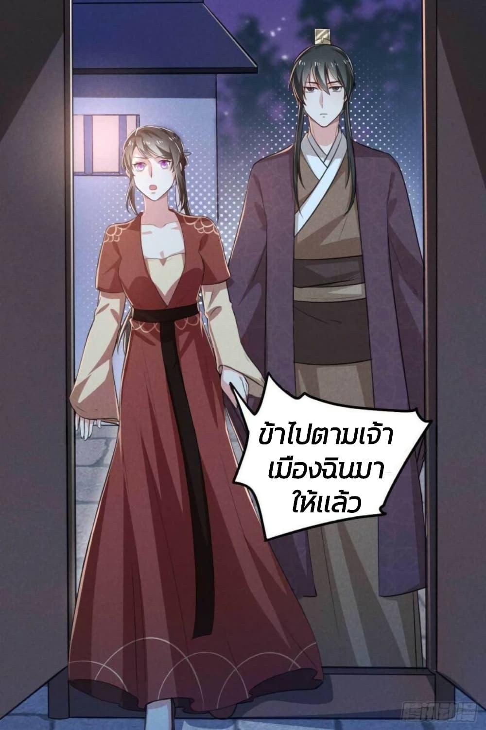 Manga-lc-com อ่านมังงะ อ่านการ์ตูน ออนไลน์ ฟรี He’s Nothing But Handsome ตอนที่ 1 2 3 4 5 6 7 8 9 10 11 12 13 14 ฟรี ไม่มีโฆษณา Manga-lc - อ่าน มังงะ อ่าน การ์ตูน ออนไลน์ อ่านมังงะ ฟรี