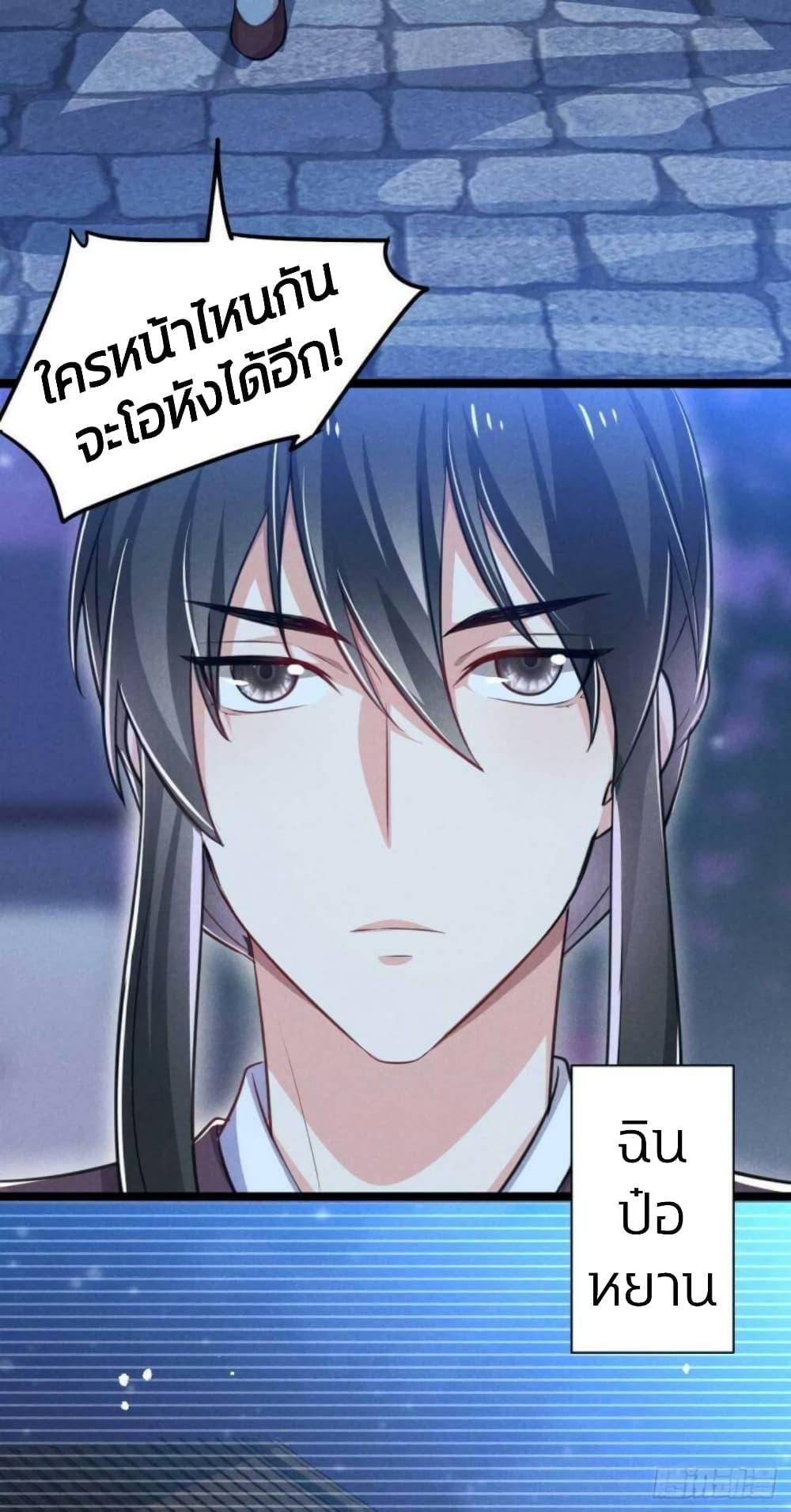 Manga-lc-com อ่านมังงะ อ่านการ์ตูน ออนไลน์ ฟรี He’s Nothing But Handsome ตอนที่ 1 2 3 4 5 6 7 8 9 10 11 12 13 14 ฟรี ไม่มีโฆษณา Manga-lc - อ่าน มังงะ อ่าน การ์ตูน ออนไลน์ อ่านมังงะ ฟรี