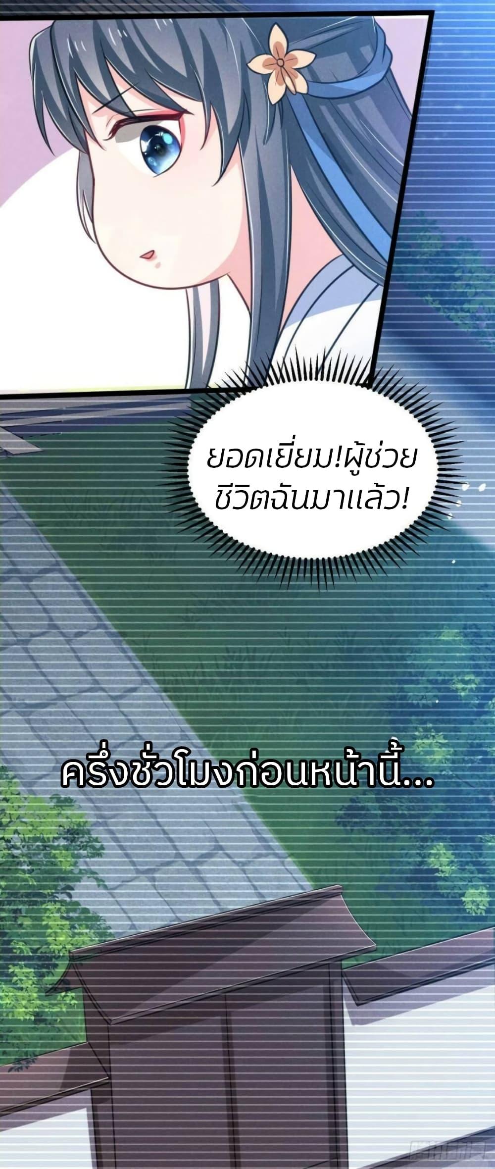 Manga-lc-com อ่านมังงะ อ่านการ์ตูน ออนไลน์ ฟรี He’s Nothing But Handsome ตอนที่ 1 2 3 4 5 6 7 8 9 10 11 12 13 14 ฟรี ไม่มีโฆษณา Manga-lc - อ่าน มังงะ อ่าน การ์ตูน ออนไลน์ อ่านมังงะ ฟรี