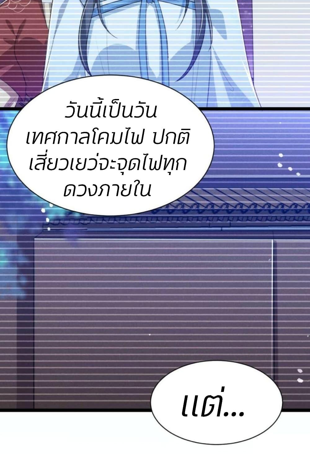 Manga-lc-com อ่านมังงะ อ่านการ์ตูน ออนไลน์ ฟรี He’s Nothing But Handsome ตอนที่ 1 2 3 4 5 6 7 8 9 10 11 12 13 14 ฟรี ไม่มีโฆษณา Manga-lc - อ่าน มังงะ อ่าน การ์ตูน ออนไลน์ อ่านมังงะ ฟรี