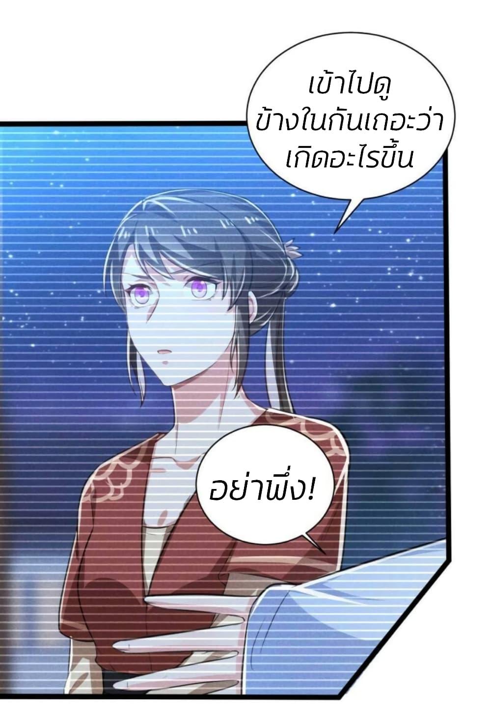 Manga-lc-com อ่านมังงะ อ่านการ์ตูน ออนไลน์ ฟรี He’s Nothing But Handsome ตอนที่ 1 2 3 4 5 6 7 8 9 10 11 12 13 14 ฟรี ไม่มีโฆษณา Manga-lc - อ่าน มังงะ อ่าน การ์ตูน ออนไลน์ อ่านมังงะ ฟรี