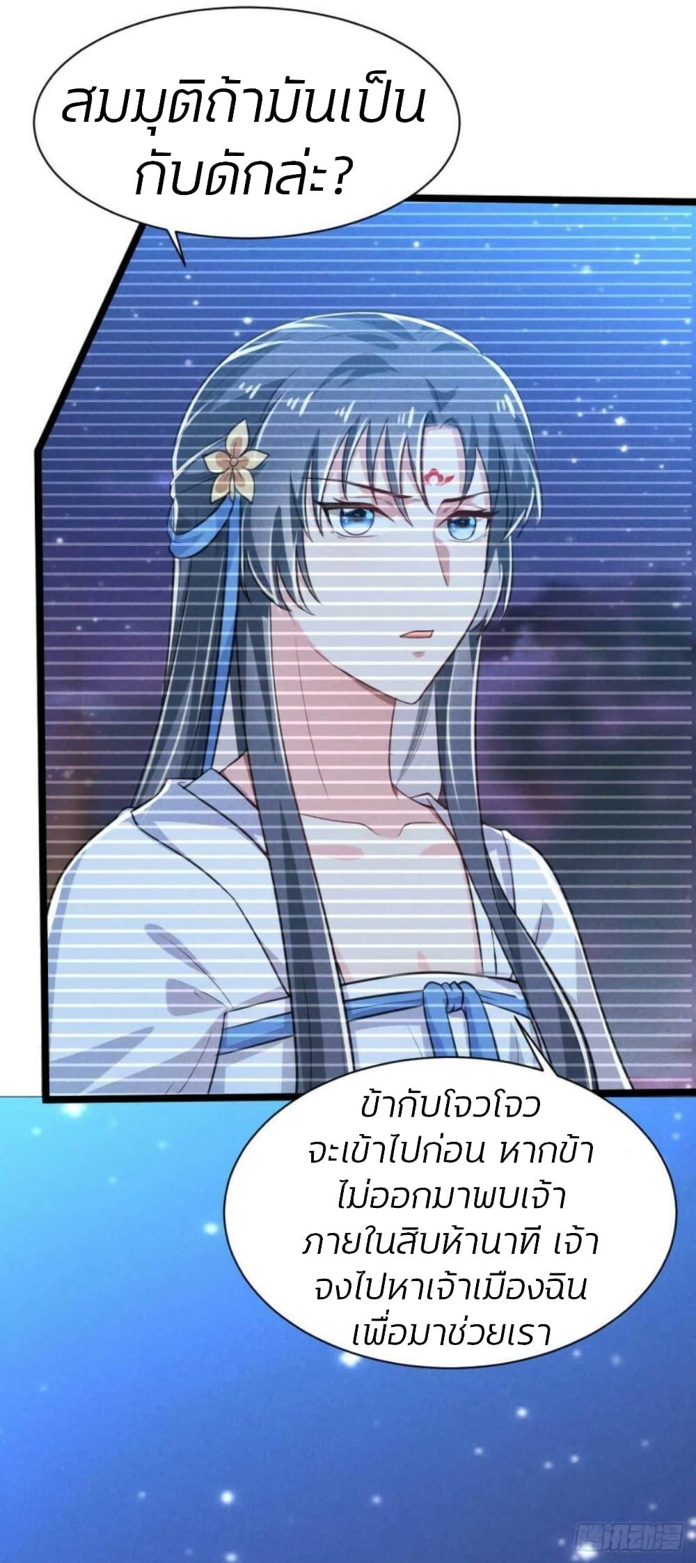 Manga-lc-com อ่านมังงะ อ่านการ์ตูน ออนไลน์ ฟรี He’s Nothing But Handsome ตอนที่ 1 2 3 4 5 6 7 8 9 10 11 12 13 14 ฟรี ไม่มีโฆษณา Manga-lc - อ่าน มังงะ อ่าน การ์ตูน ออนไลน์ อ่านมังงะ ฟรี