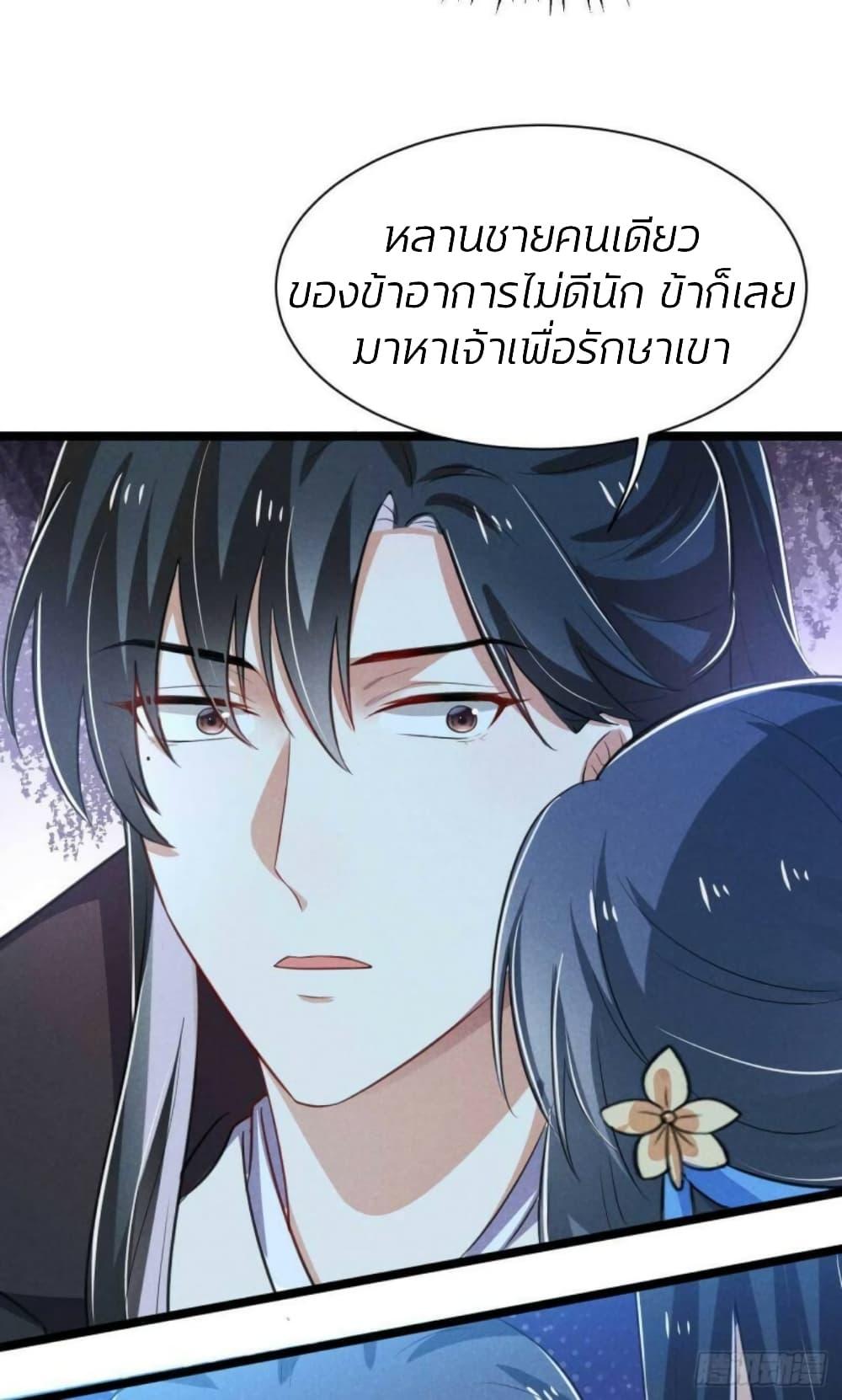 Manga-lc-com อ่านมังงะ อ่านการ์ตูน ออนไลน์ ฟรี He’s Nothing But Handsome ตอนที่ 1 2 3 4 5 6 7 8 9 10 11 12 13 14 ฟรี ไม่มีโฆษณา Manga-lc - อ่าน มังงะ อ่าน การ์ตูน ออนไลน์ อ่านมังงะ ฟรี