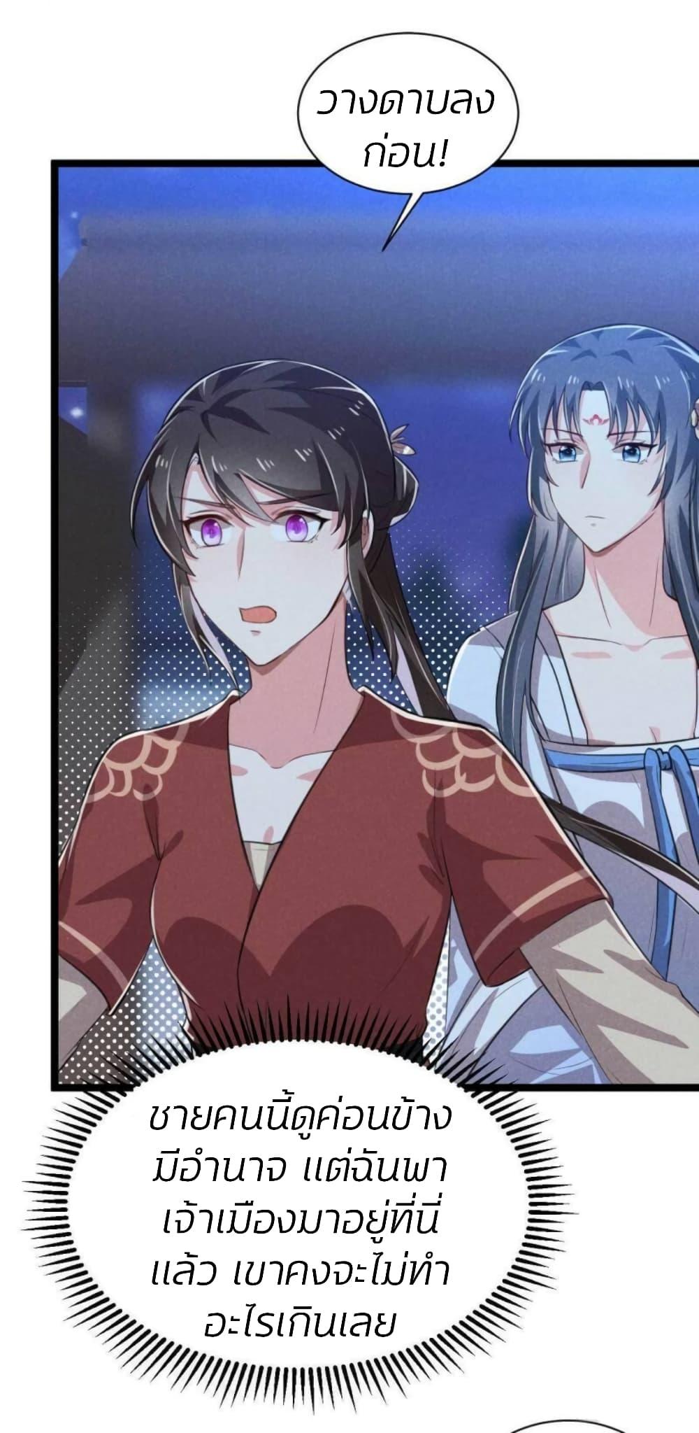 Manga-lc-com อ่านมังงะ อ่านการ์ตูน ออนไลน์ ฟรี He’s Nothing But Handsome ตอนที่ 1 2 3 4 5 6 7 8 9 10 11 12 13 14 ฟรี ไม่มีโฆษณา Manga-lc - อ่าน มังงะ อ่าน การ์ตูน ออนไลน์ อ่านมังงะ ฟรี