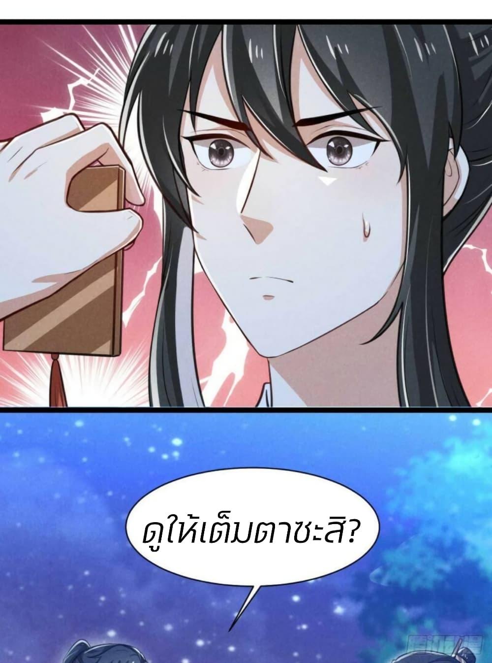 Manga-lc-com อ่านมังงะ อ่านการ์ตูน ออนไลน์ ฟรี He’s Nothing But Handsome ตอนที่ 1 2 3 4 5 6 7 8 9 10 11 12 13 14 ฟรี ไม่มีโฆษณา Manga-lc - อ่าน มังงะ อ่าน การ์ตูน ออนไลน์ อ่านมังงะ ฟรี