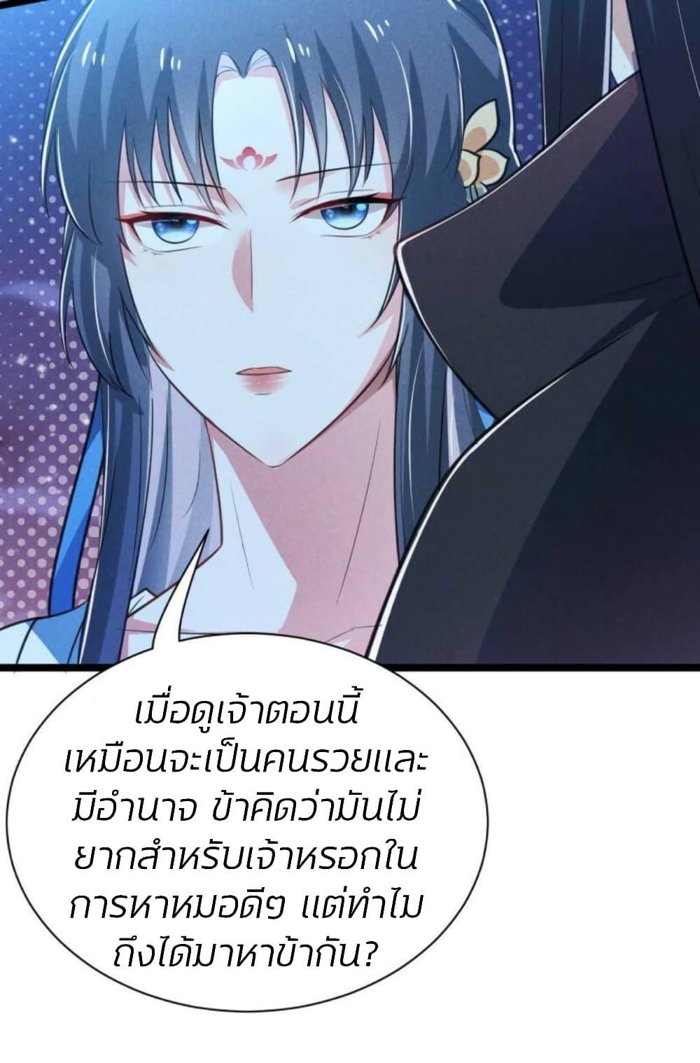 Manga-lc-com อ่านมังงะ อ่านการ์ตูน ออนไลน์ ฟรี He’s Nothing But Handsome ตอนที่ 1 2 3 4 5 6 7 8 9 10 11 12 13 14 ฟรี ไม่มีโฆษณา Manga-lc - อ่าน มังงะ อ่าน การ์ตูน ออนไลน์ อ่านมังงะ ฟรี