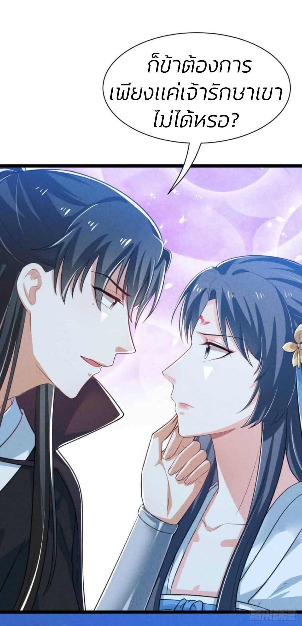 Manga-lc-com อ่านมังงะ อ่านการ์ตูน ออนไลน์ ฟรี He’s Nothing But Handsome ตอนที่ 1 2 3 4 5 6 7 8 9 10 11 12 13 14 ฟรี ไม่มีโฆษณา Manga-lc - อ่าน มังงะ อ่าน การ์ตูน ออนไลน์ อ่านมังงะ ฟรี