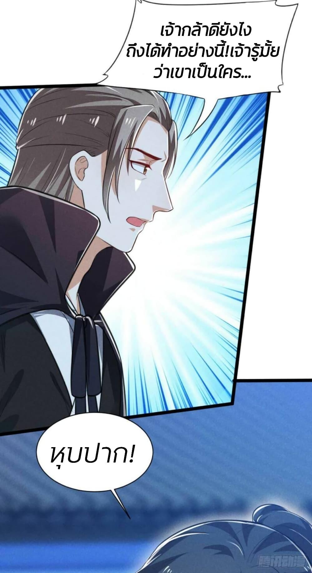 Manga-lc-com อ่านมังงะ อ่านการ์ตูน ออนไลน์ ฟรี He’s Nothing But Handsome ตอนที่ 1 2 3 4 5 6 7 8 9 10 11 12 13 14 ฟรี ไม่มีโฆษณา Manga-lc - อ่าน มังงะ อ่าน การ์ตูน ออนไลน์ อ่านมังงะ ฟรี