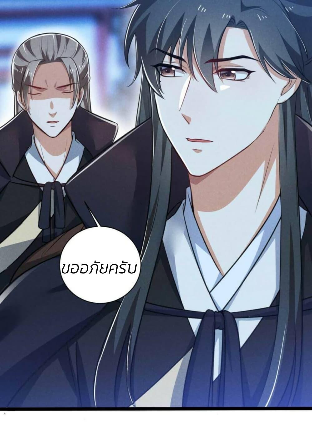 Manga-lc-com อ่านมังงะ อ่านการ์ตูน ออนไลน์ ฟรี He’s Nothing But Handsome ตอนที่ 1 2 3 4 5 6 7 8 9 10 11 12 13 14 ฟรี ไม่มีโฆษณา Manga-lc - อ่าน มังงะ อ่าน การ์ตูน ออนไลน์ อ่านมังงะ ฟรี