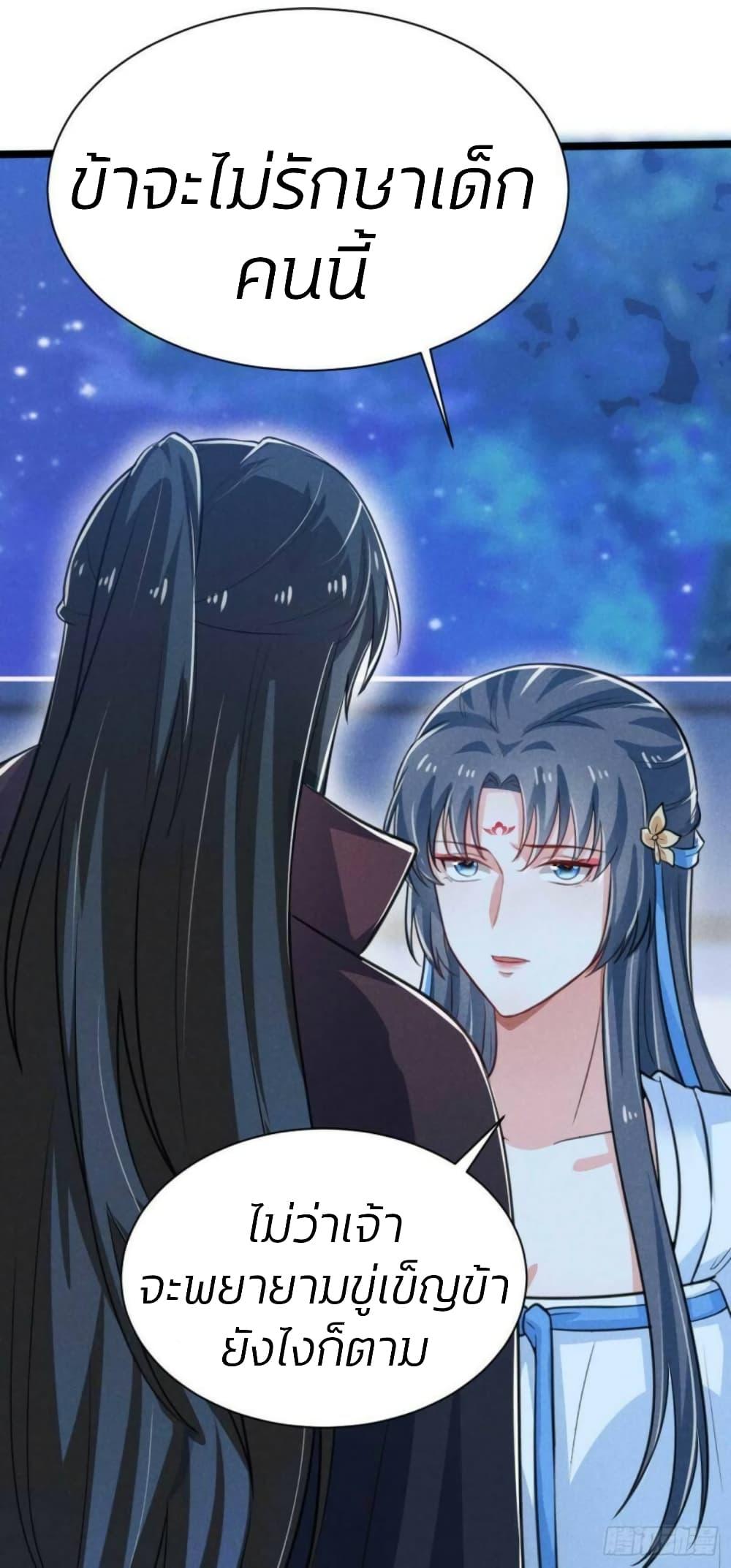 Manga-lc-com อ่านมังงะ อ่านการ์ตูน ออนไลน์ ฟรี He’s Nothing But Handsome ตอนที่ 1 2 3 4 5 6 7 8 9 10 11 12 13 14 ฟรี ไม่มีโฆษณา Manga-lc - อ่าน มังงะ อ่าน การ์ตูน ออนไลน์ อ่านมังงะ ฟรี