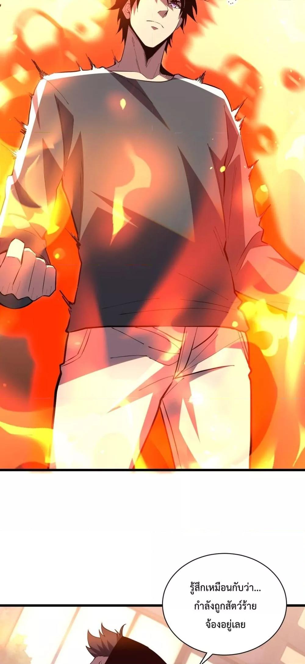 Manga-lc-com อ่านมังงะ อ่านการ์ตูน ออนไลน์ ฟรี ITransformint ตอนที่ 1 2 3 4 5 6 7 8 9 10 11 12 13 14 ฟรี ไม่มีโฆษณา Manga-lc - อ่าน มังงะ อ่าน การ์ตูน ออนไลน์ อ่านมังงะ ฟรี