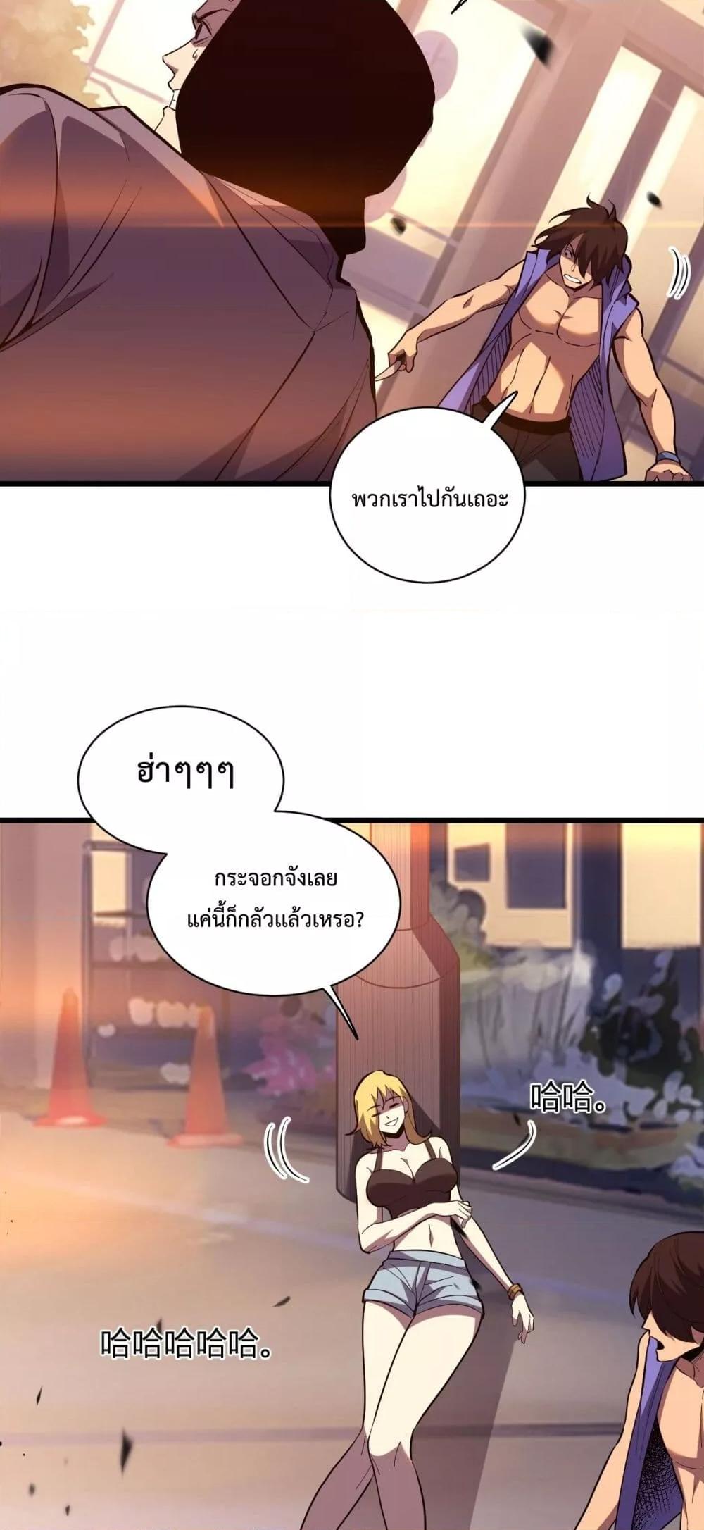 Manga-lc-com อ่านมังงะ อ่านการ์ตูน ออนไลน์ ฟรี ITransformint ตอนที่ 1 2 3 4 5 6 7 8 9 10 11 12 13 14 ฟรี ไม่มีโฆษณา Manga-lc - อ่าน มังงะ อ่าน การ์ตูน ออนไลน์ อ่านมังงะ ฟรี