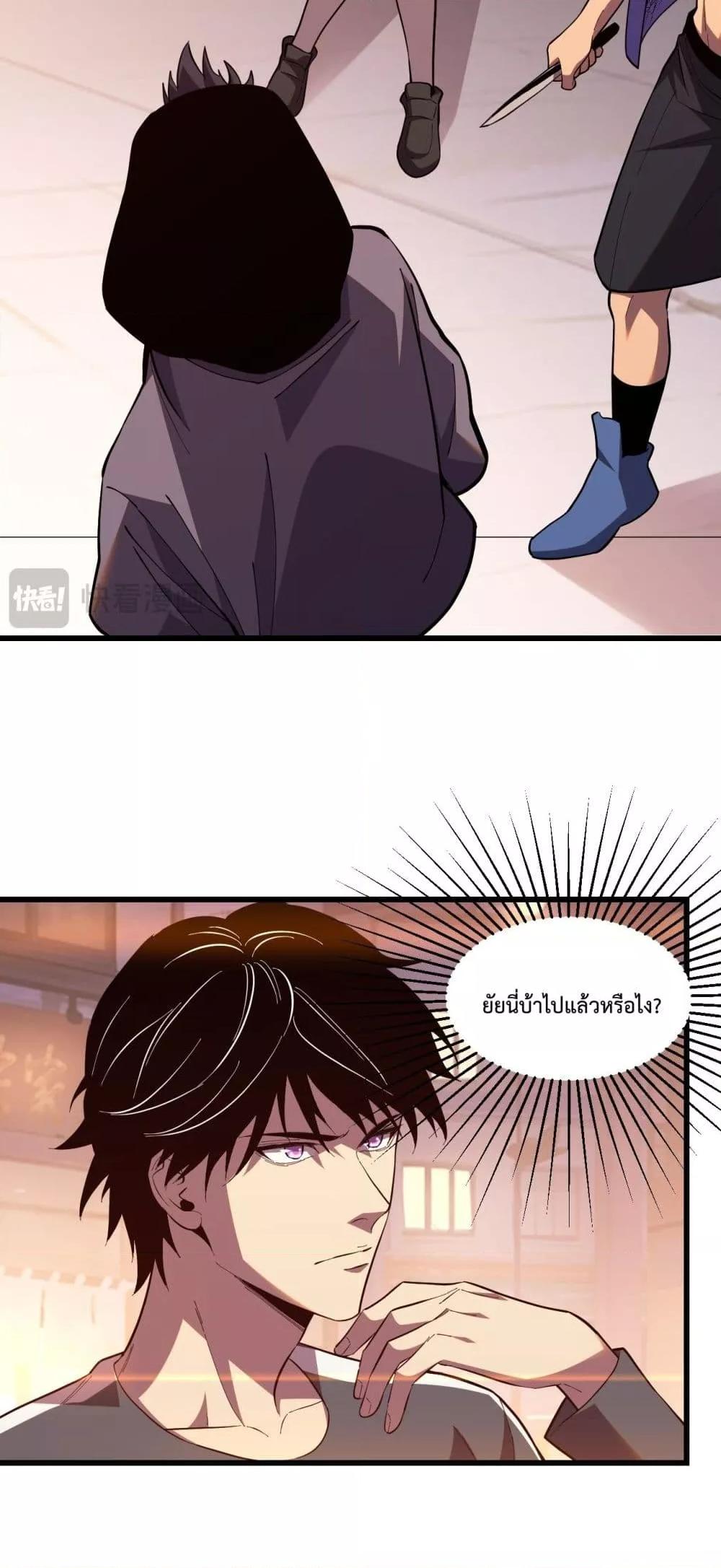 Manga-lc-com อ่านมังงะ อ่านการ์ตูน ออนไลน์ ฟรี ITransformint ตอนที่ 1 2 3 4 5 6 7 8 9 10 11 12 13 14 ฟรี ไม่มีโฆษณา Manga-lc - อ่าน มังงะ อ่าน การ์ตูน ออนไลน์ อ่านมังงะ ฟรี