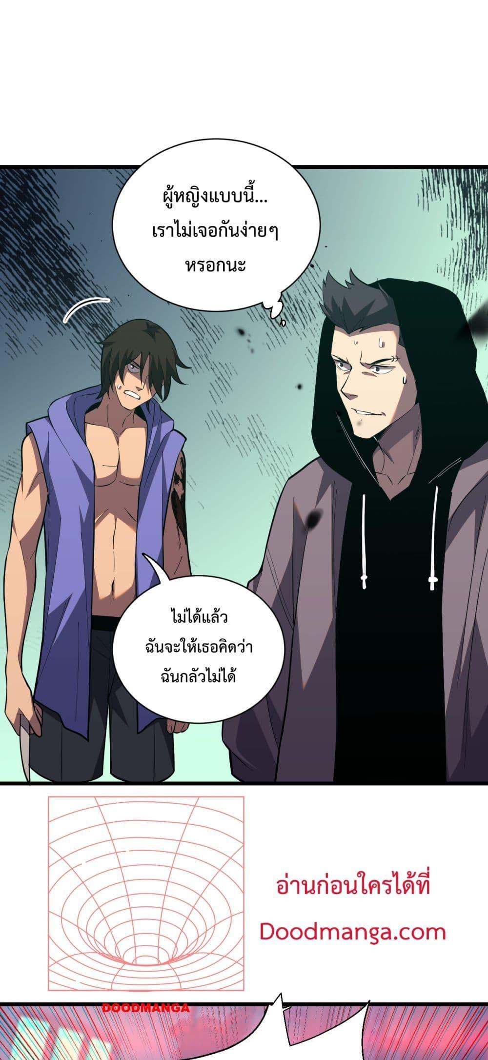 Manga-lc-com อ่านมังงะ อ่านการ์ตูน ออนไลน์ ฟรี ITransformint ตอนที่ 1 2 3 4 5 6 7 8 9 10 11 12 13 14 ฟรี ไม่มีโฆษณา Manga-lc - อ่าน มังงะ อ่าน การ์ตูน ออนไลน์ อ่านมังงะ ฟรี