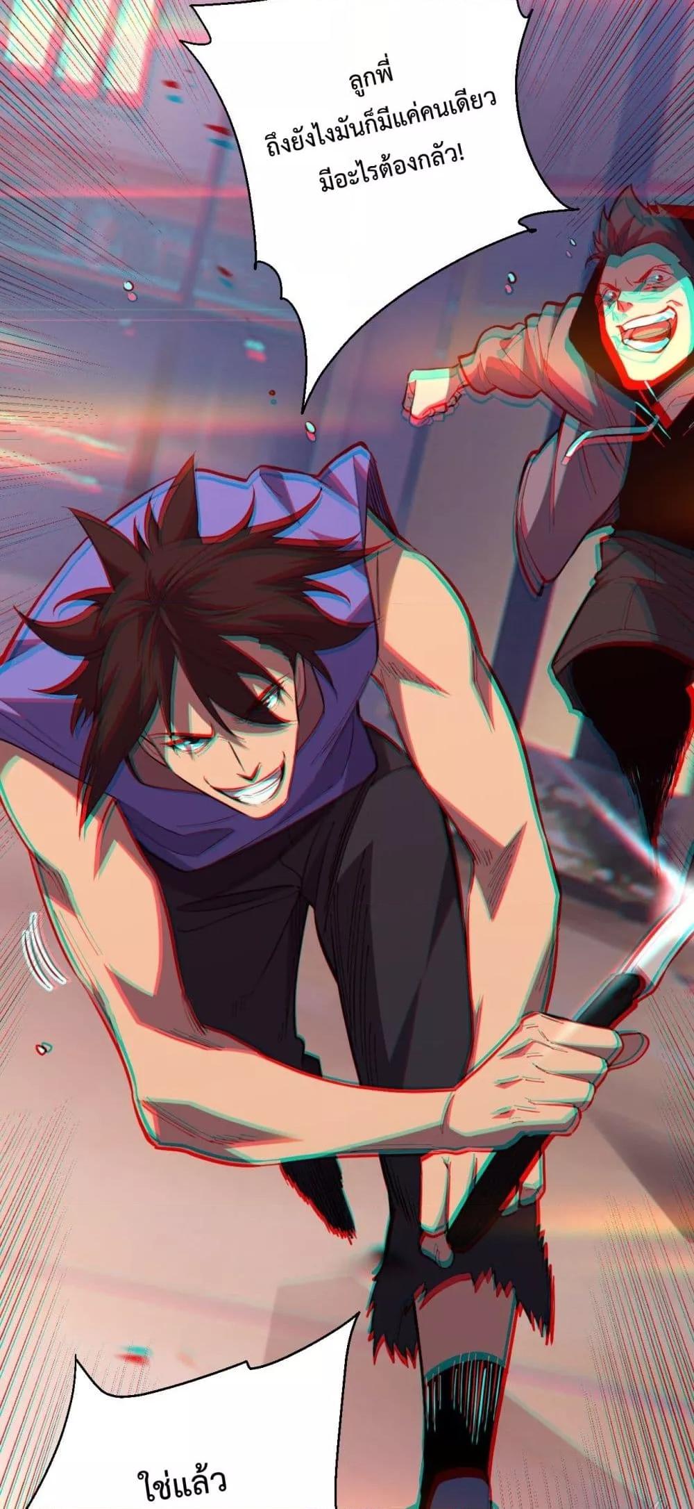 Manga-lc-com อ่านมังงะ อ่านการ์ตูน ออนไลน์ ฟรี ITransformint ตอนที่ 1 2 3 4 5 6 7 8 9 10 11 12 13 14 ฟรี ไม่มีโฆษณา Manga-lc - อ่าน มังงะ อ่าน การ์ตูน ออนไลน์ อ่านมังงะ ฟรี