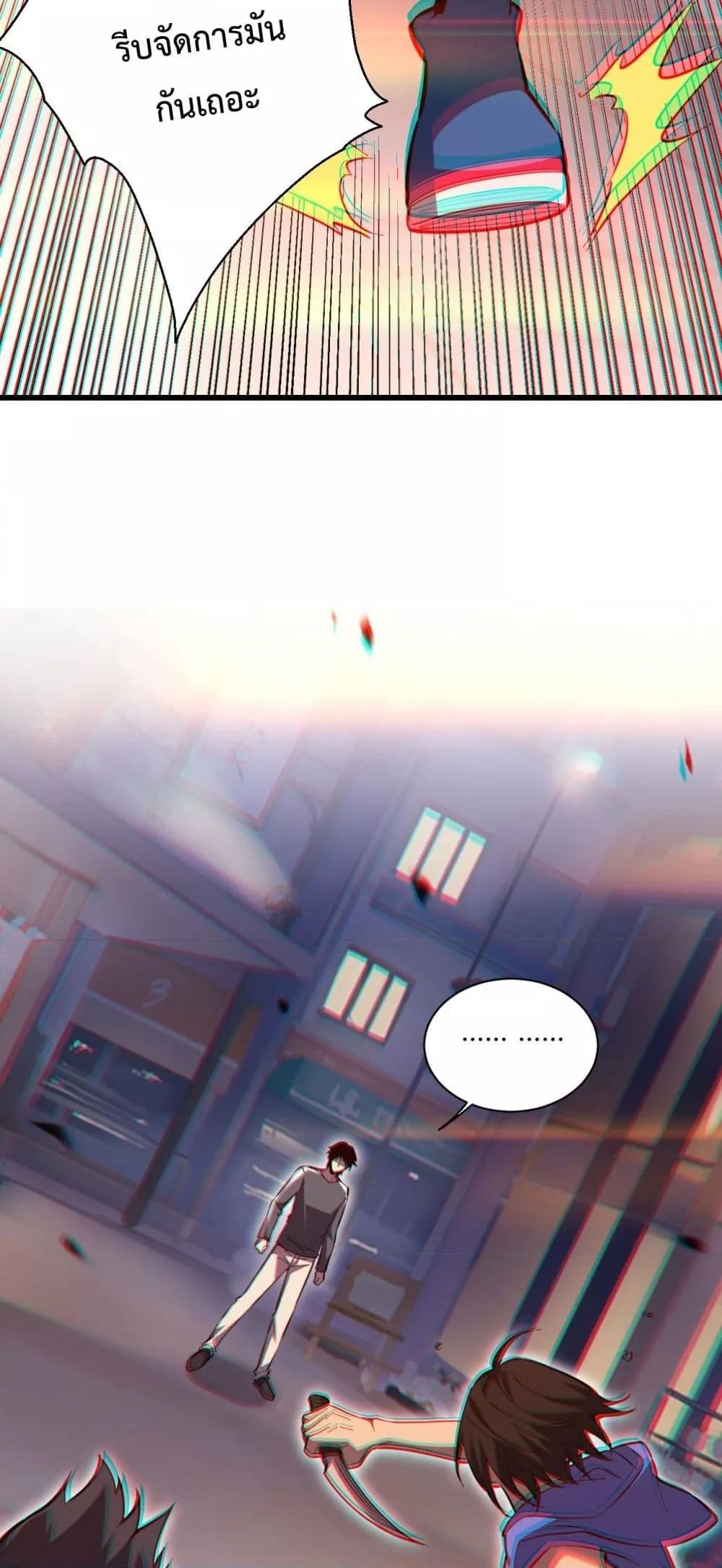 Manga-lc-com อ่านมังงะ อ่านการ์ตูน ออนไลน์ ฟรี ITransformint ตอนที่ 1 2 3 4 5 6 7 8 9 10 11 12 13 14 ฟรี ไม่มีโฆษณา Manga-lc - อ่าน มังงะ อ่าน การ์ตูน ออนไลน์ อ่านมังงะ ฟรี