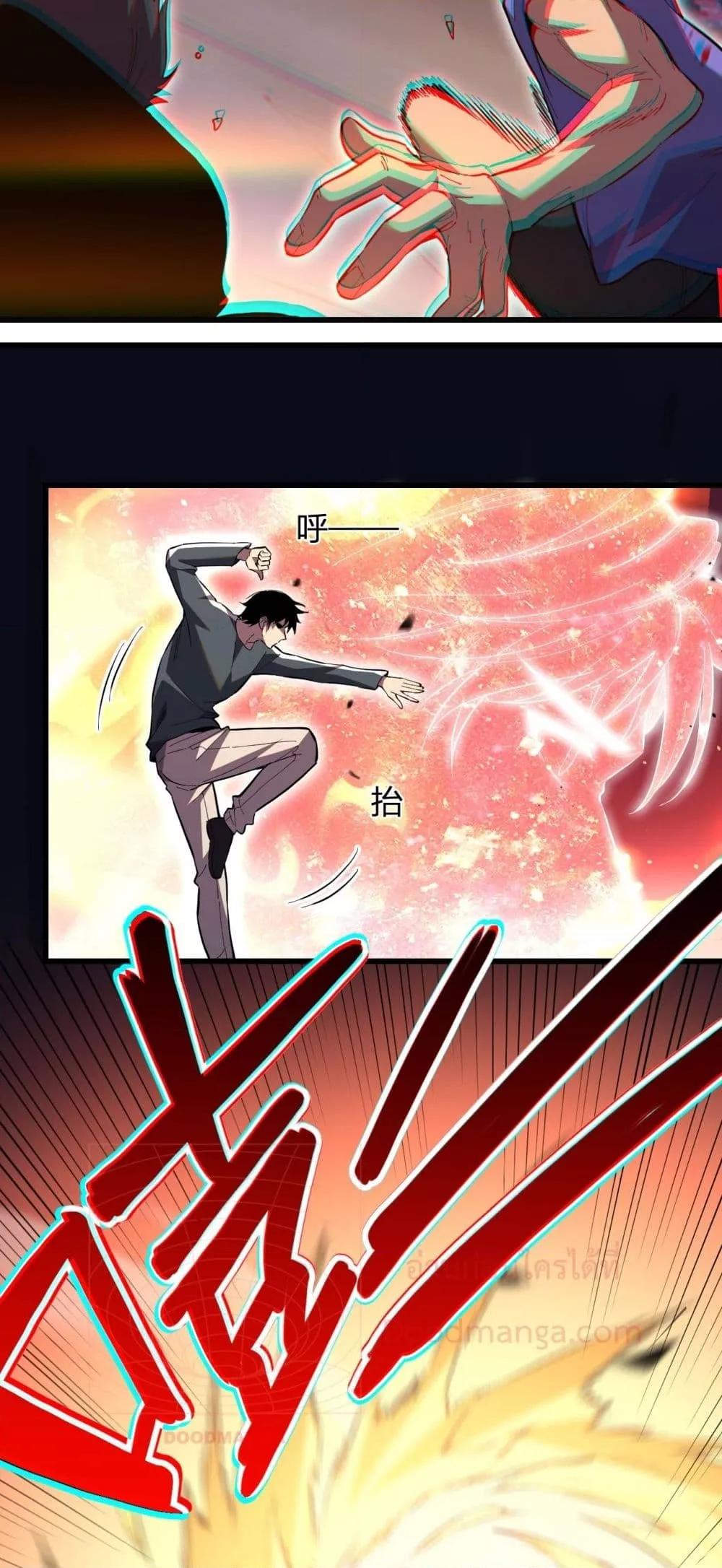 Manga-lc-com อ่านมังงะ อ่านการ์ตูน ออนไลน์ ฟรี ITransformint ตอนที่ 1 2 3 4 5 6 7 8 9 10 11 12 13 14 ฟรี ไม่มีโฆษณา Manga-lc - อ่าน มังงะ อ่าน การ์ตูน ออนไลน์ อ่านมังงะ ฟรี