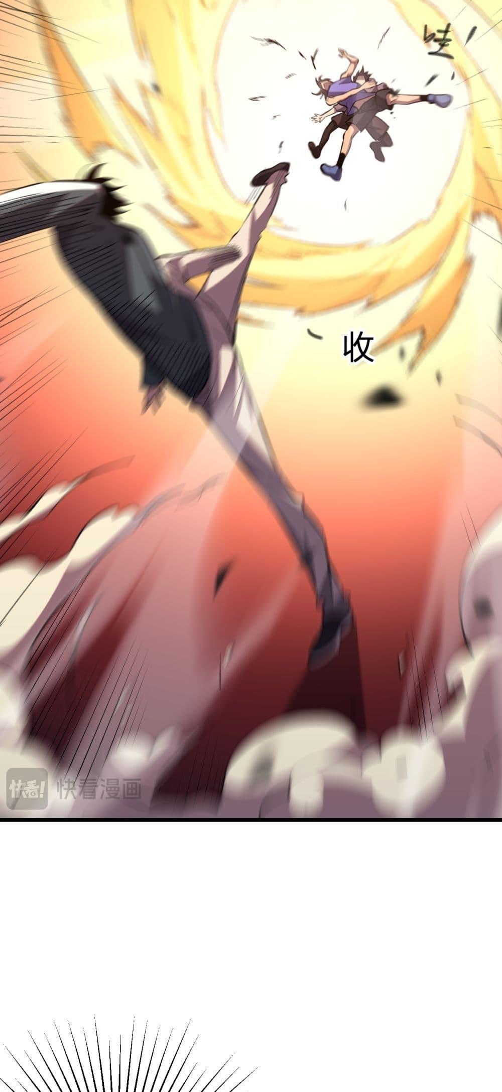 Manga-lc-com อ่านมังงะ อ่านการ์ตูน ออนไลน์ ฟรี ITransformint ตอนที่ 1 2 3 4 5 6 7 8 9 10 11 12 13 14 ฟรี ไม่มีโฆษณา Manga-lc - อ่าน มังงะ อ่าน การ์ตูน ออนไลน์ อ่านมังงะ ฟรี