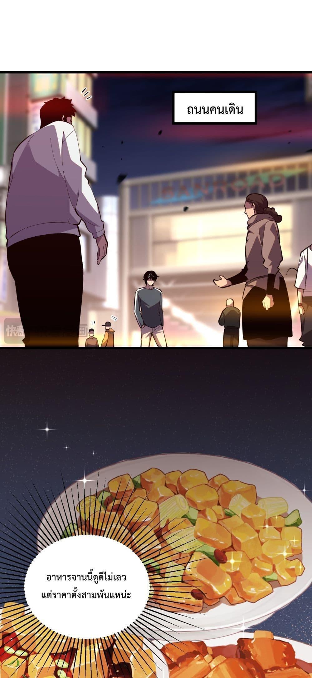 Manga-lc-com อ่านมังงะ อ่านการ์ตูน ออนไลน์ ฟรี ITransformint ตอนที่ 1 2 3 4 5 6 7 8 9 10 11 12 13 14 ฟรี ไม่มีโฆษณา Manga-lc - อ่าน มังงะ อ่าน การ์ตูน ออนไลน์ อ่านมังงะ ฟรี