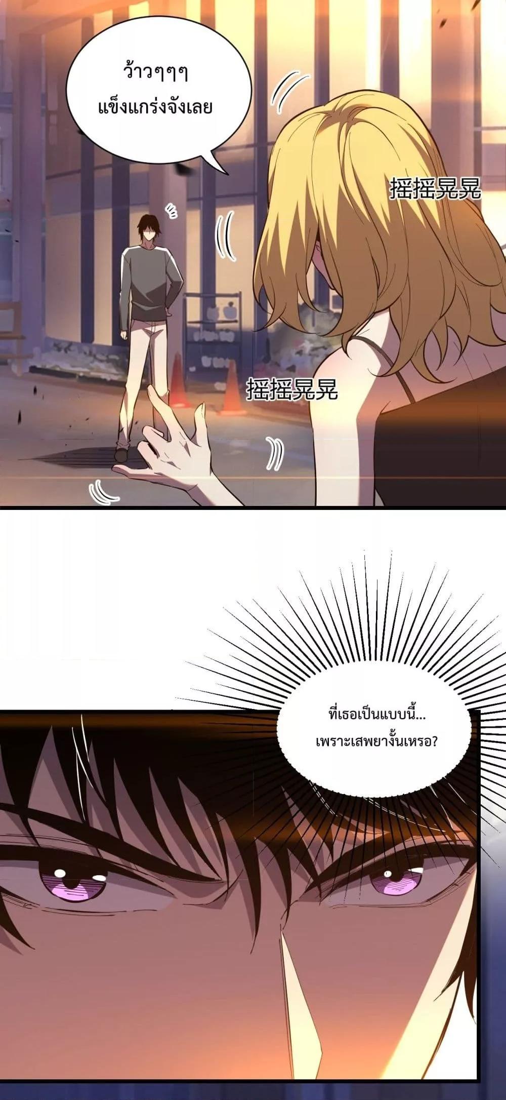 Manga-lc-com อ่านมังงะ อ่านการ์ตูน ออนไลน์ ฟรี ITransformint ตอนที่ 1 2 3 4 5 6 7 8 9 10 11 12 13 14 ฟรี ไม่มีโฆษณา Manga-lc - อ่าน มังงะ อ่าน การ์ตูน ออนไลน์ อ่านมังงะ ฟรี