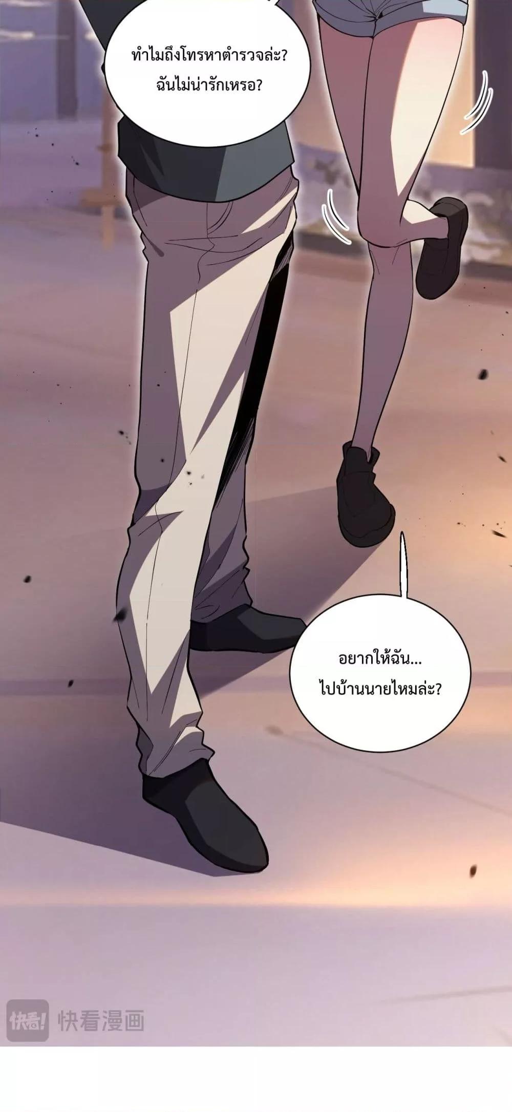 Manga-lc-com อ่านมังงะ อ่านการ์ตูน ออนไลน์ ฟรี ITransformint ตอนที่ 1 2 3 4 5 6 7 8 9 10 11 12 13 14 ฟรี ไม่มีโฆษณา Manga-lc - อ่าน มังงะ อ่าน การ์ตูน ออนไลน์ อ่านมังงะ ฟรี