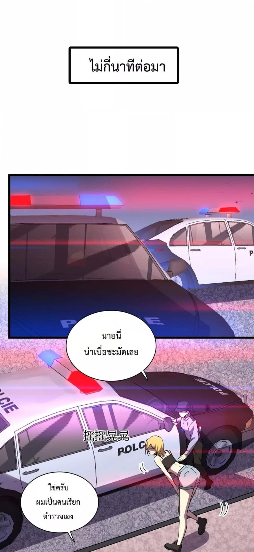 Manga-lc-com อ่านมังงะ อ่านการ์ตูน ออนไลน์ ฟรี ITransformint ตอนที่ 1 2 3 4 5 6 7 8 9 10 11 12 13 14 ฟรี ไม่มีโฆษณา Manga-lc - อ่าน มังงะ อ่าน การ์ตูน ออนไลน์ อ่านมังงะ ฟรี