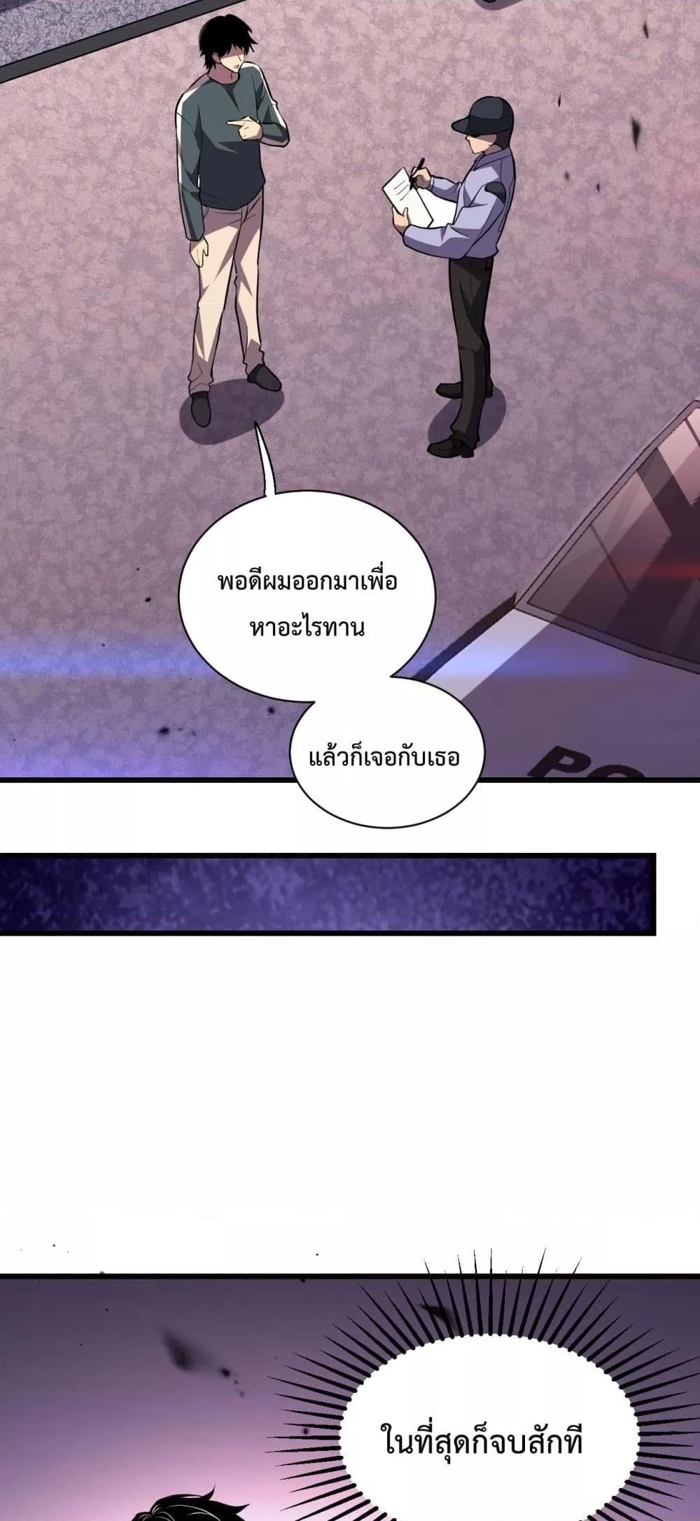 Manga-lc-com อ่านมังงะ อ่านการ์ตูน ออนไลน์ ฟรี ITransformint ตอนที่ 1 2 3 4 5 6 7 8 9 10 11 12 13 14 ฟรี ไม่มีโฆษณา Manga-lc - อ่าน มังงะ อ่าน การ์ตูน ออนไลน์ อ่านมังงะ ฟรี