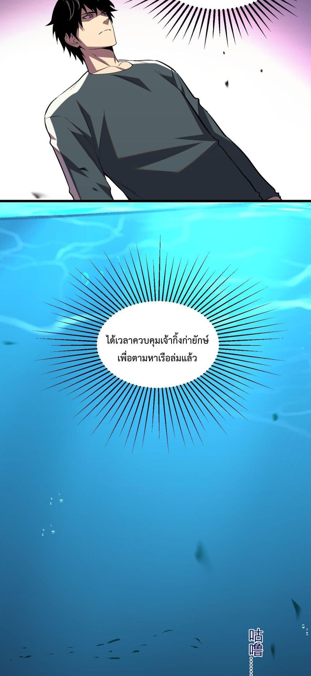Manga-lc-com อ่านมังงะ อ่านการ์ตูน ออนไลน์ ฟรี ITransformint ตอนที่ 1 2 3 4 5 6 7 8 9 10 11 12 13 14 ฟรี ไม่มีโฆษณา Manga-lc - อ่าน มังงะ อ่าน การ์ตูน ออนไลน์ อ่านมังงะ ฟรี