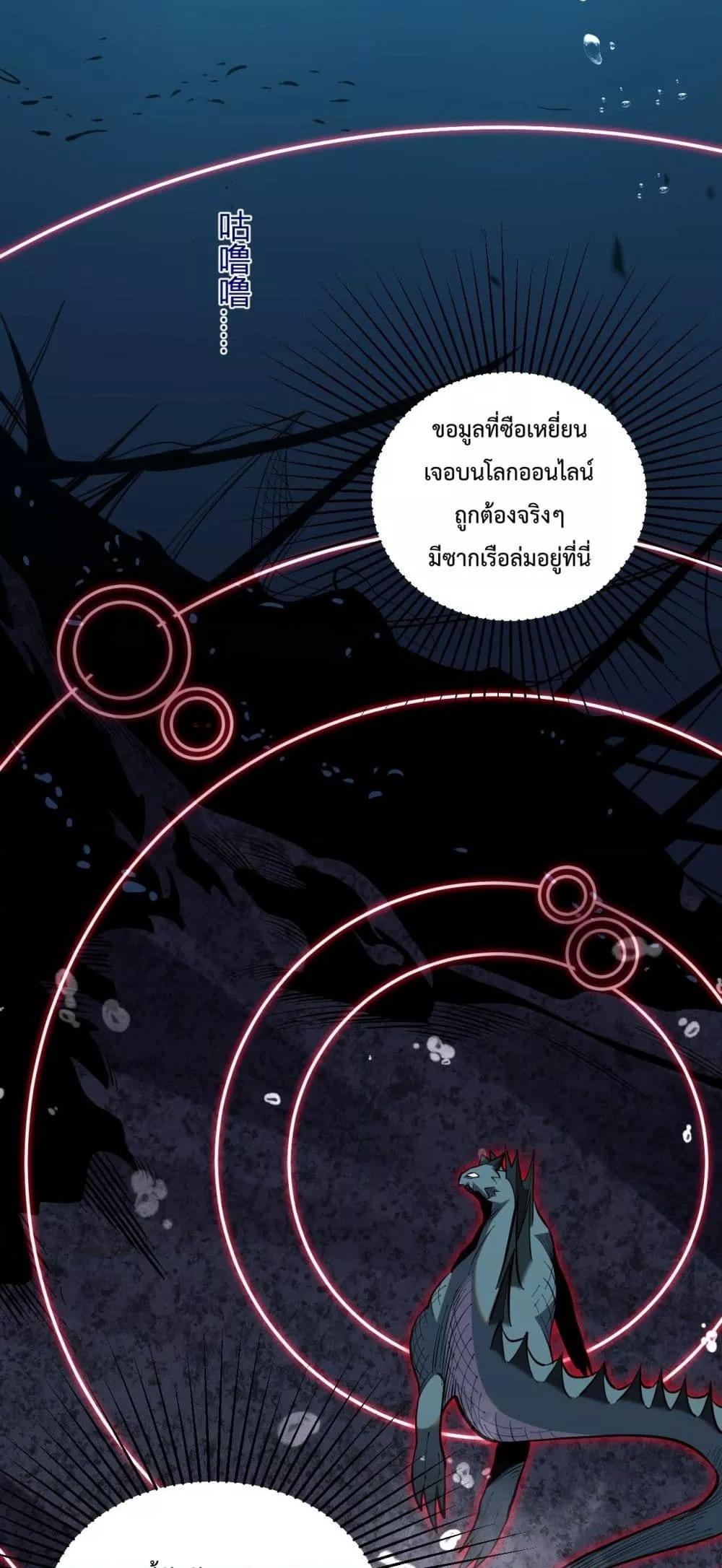 Manga-lc-com อ่านมังงะ อ่านการ์ตูน ออนไลน์ ฟรี ITransformint ตอนที่ 1 2 3 4 5 6 7 8 9 10 11 12 13 14 ฟรี ไม่มีโฆษณา Manga-lc - อ่าน มังงะ อ่าน การ์ตูน ออนไลน์ อ่านมังงะ ฟรี