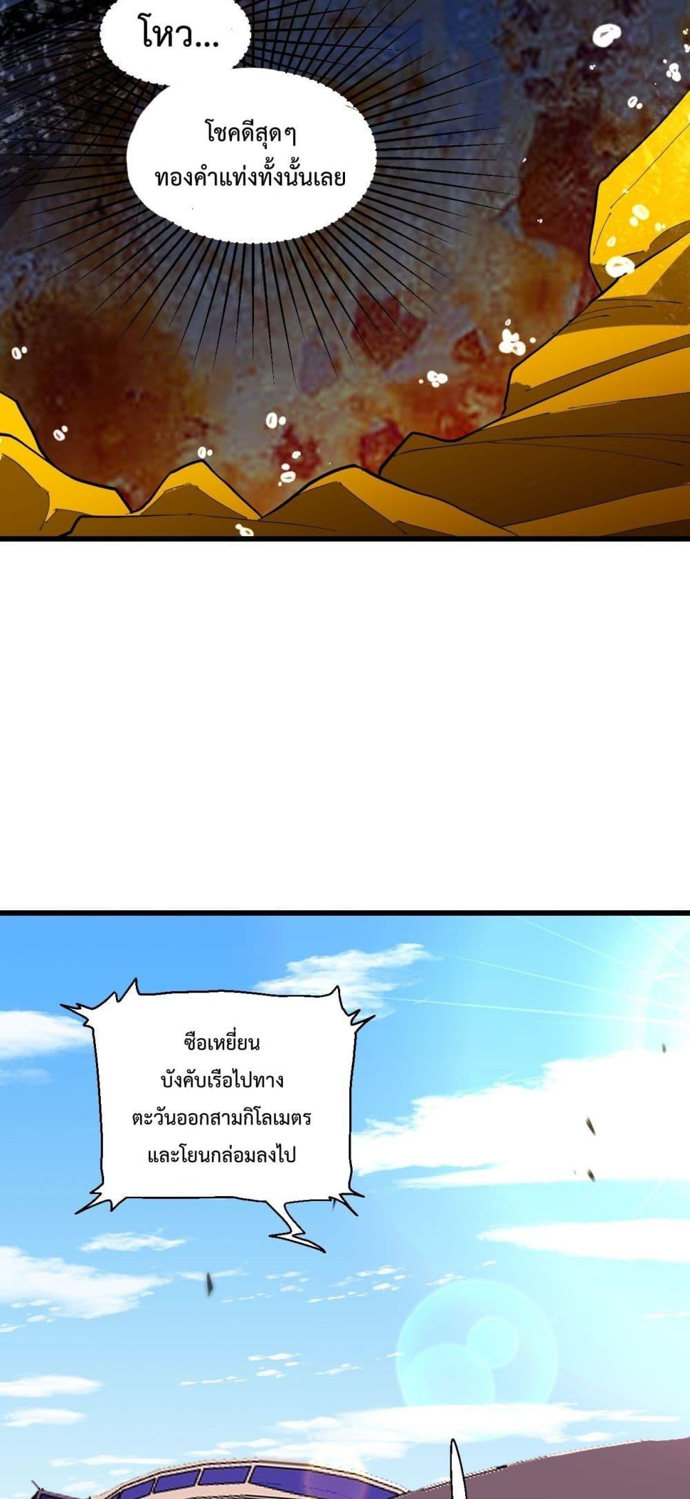 Manga-lc-com อ่านมังงะ อ่านการ์ตูน ออนไลน์ ฟรี ITransformint ตอนที่ 1 2 3 4 5 6 7 8 9 10 11 12 13 14 ฟรี ไม่มีโฆษณา Manga-lc - อ่าน มังงะ อ่าน การ์ตูน ออนไลน์ อ่านมังงะ ฟรี