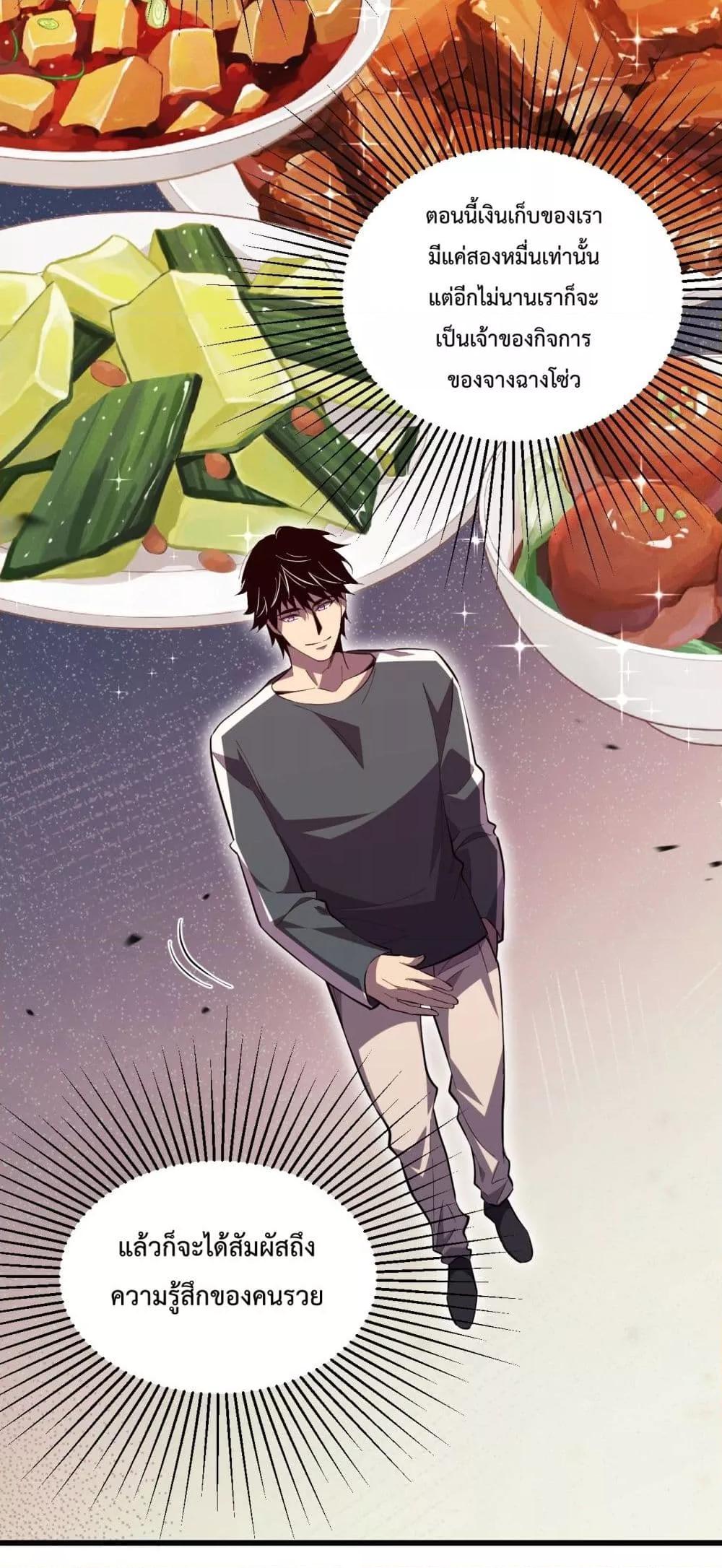 Manga-lc-com อ่านมังงะ อ่านการ์ตูน ออนไลน์ ฟรี ITransformint ตอนที่ 1 2 3 4 5 6 7 8 9 10 11 12 13 14 ฟรี ไม่มีโฆษณา Manga-lc - อ่าน มังงะ อ่าน การ์ตูน ออนไลน์ อ่านมังงะ ฟรี