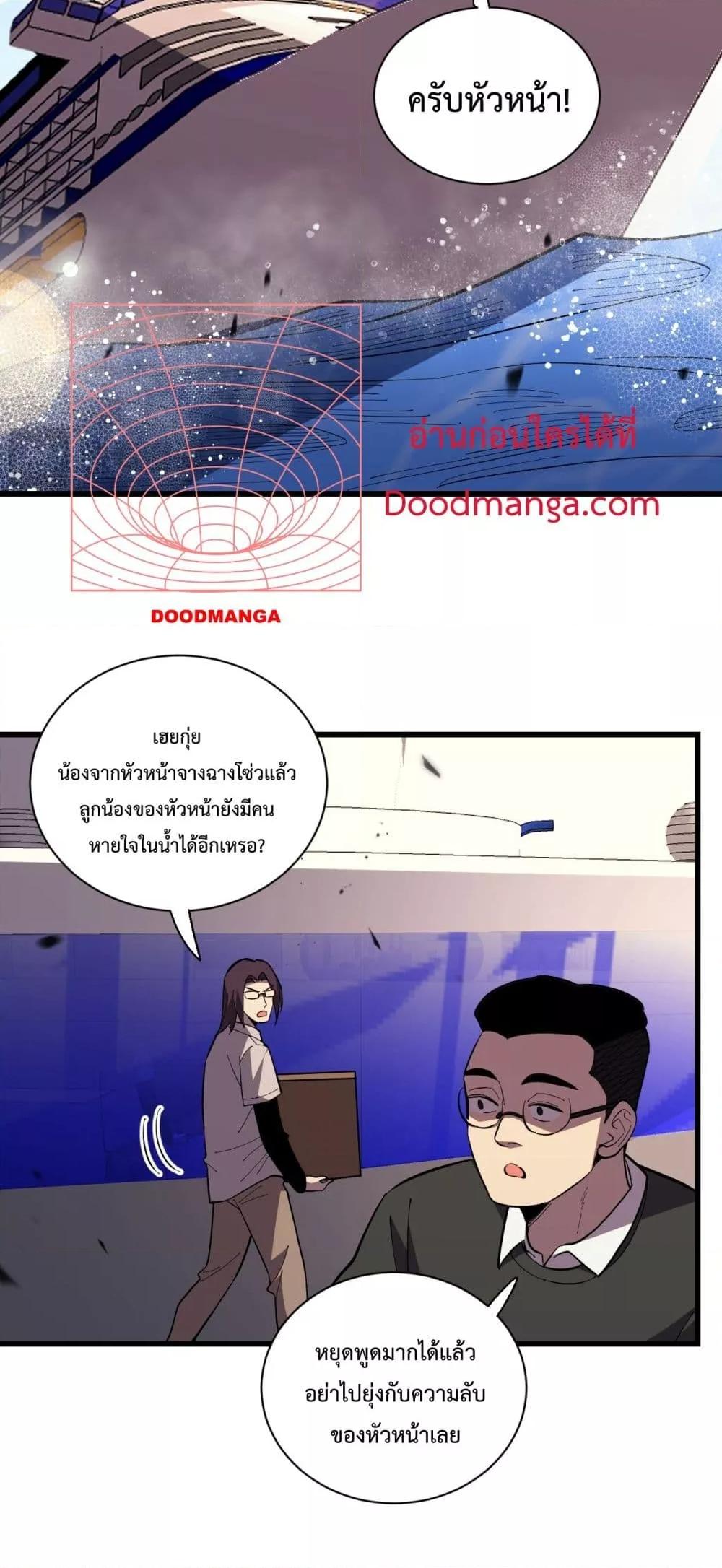 Manga-lc-com อ่านมังงะ อ่านการ์ตูน ออนไลน์ ฟรี ITransformint ตอนที่ 1 2 3 4 5 6 7 8 9 10 11 12 13 14 ฟรี ไม่มีโฆษณา Manga-lc - อ่าน มังงะ อ่าน การ์ตูน ออนไลน์ อ่านมังงะ ฟรี