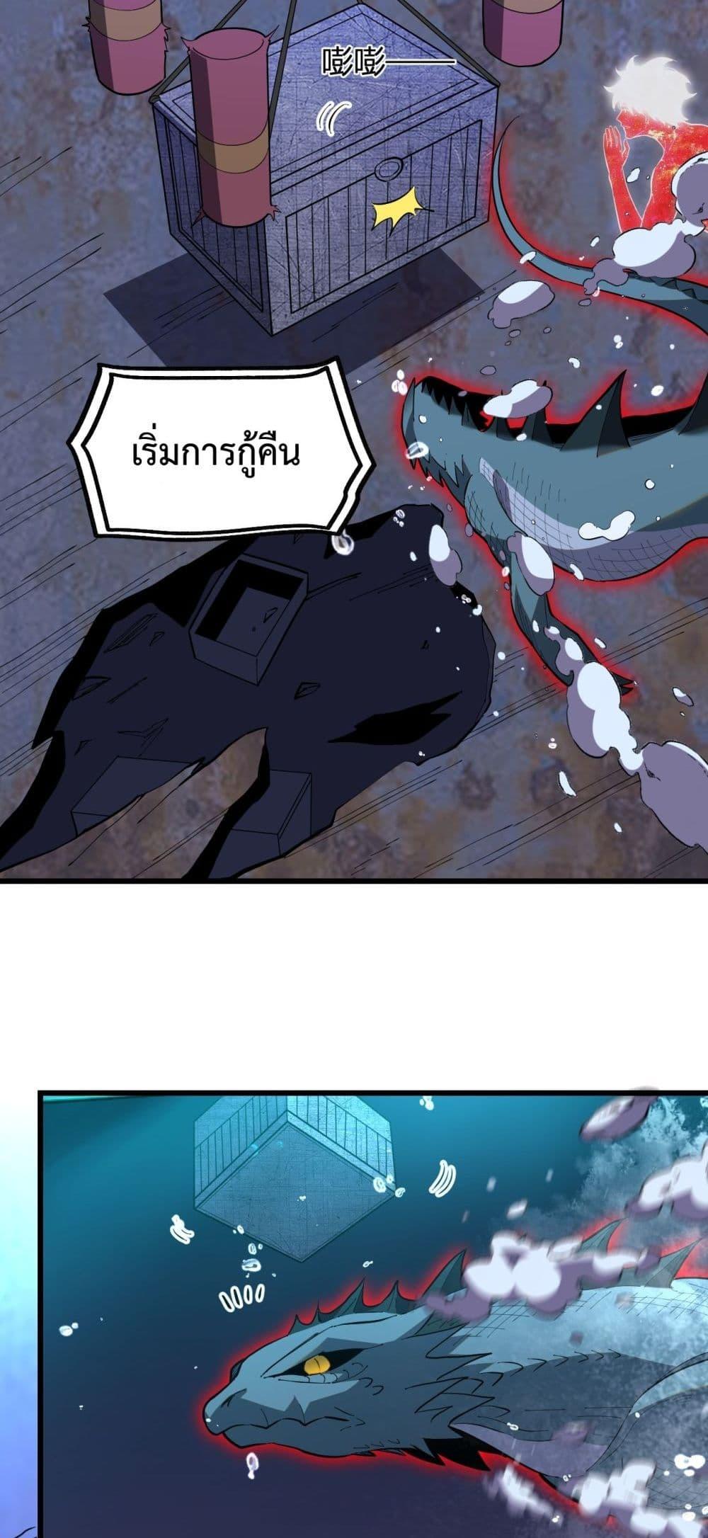 Manga-lc-com อ่านมังงะ อ่านการ์ตูน ออนไลน์ ฟรี ITransformint ตอนที่ 1 2 3 4 5 6 7 8 9 10 11 12 13 14 ฟรี ไม่มีโฆษณา Manga-lc - อ่าน มังงะ อ่าน การ์ตูน ออนไลน์ อ่านมังงะ ฟรี